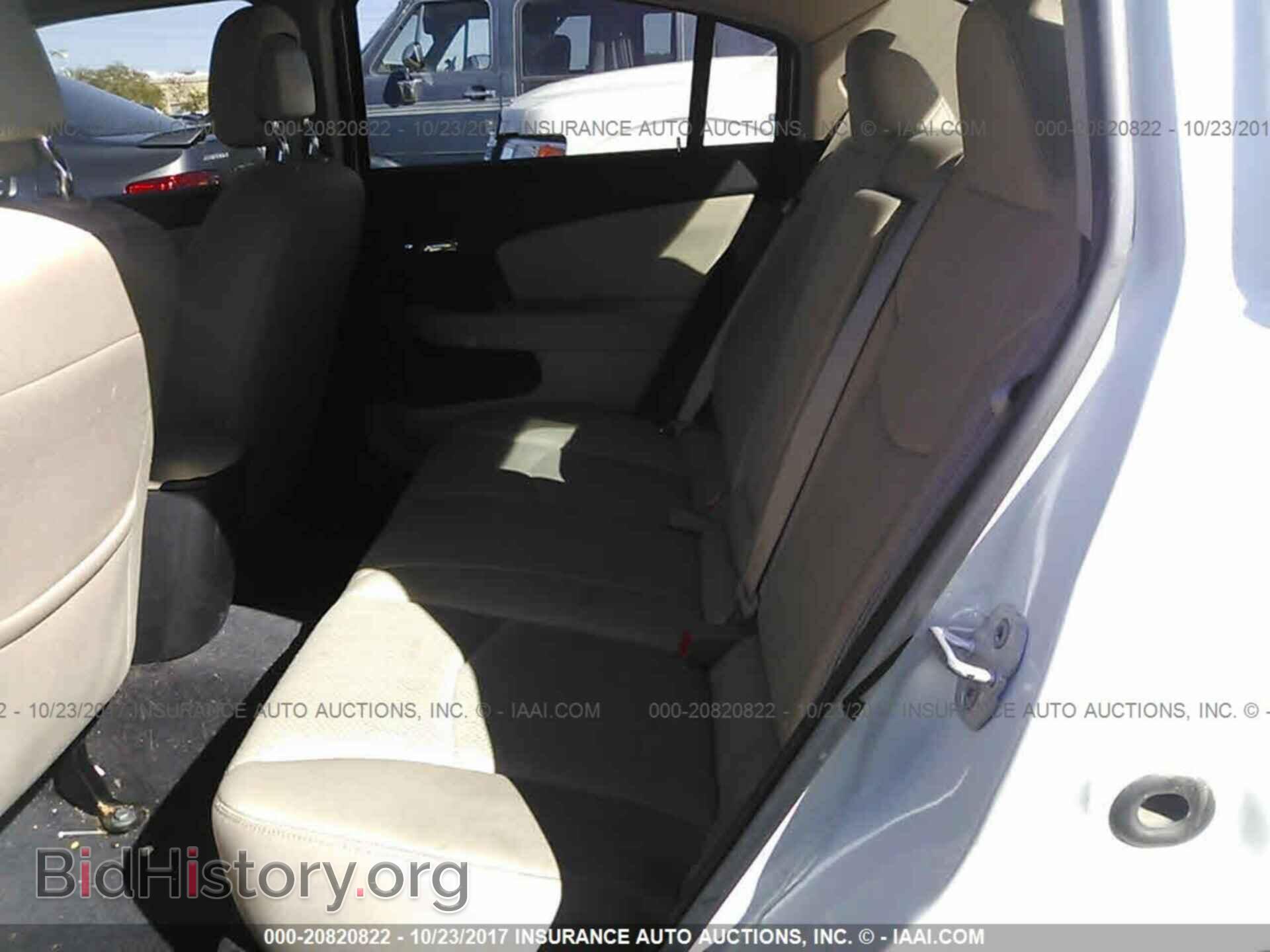 2012 Chrysler 200 - VIN: 1C3CCBBG8CN250902 - Фото 8