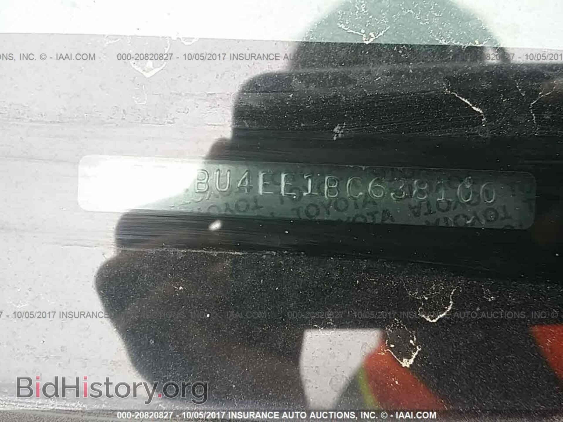 2011 Toyota Corolla - VIN: 2T1BU4EE1BC638100 - Photo 9