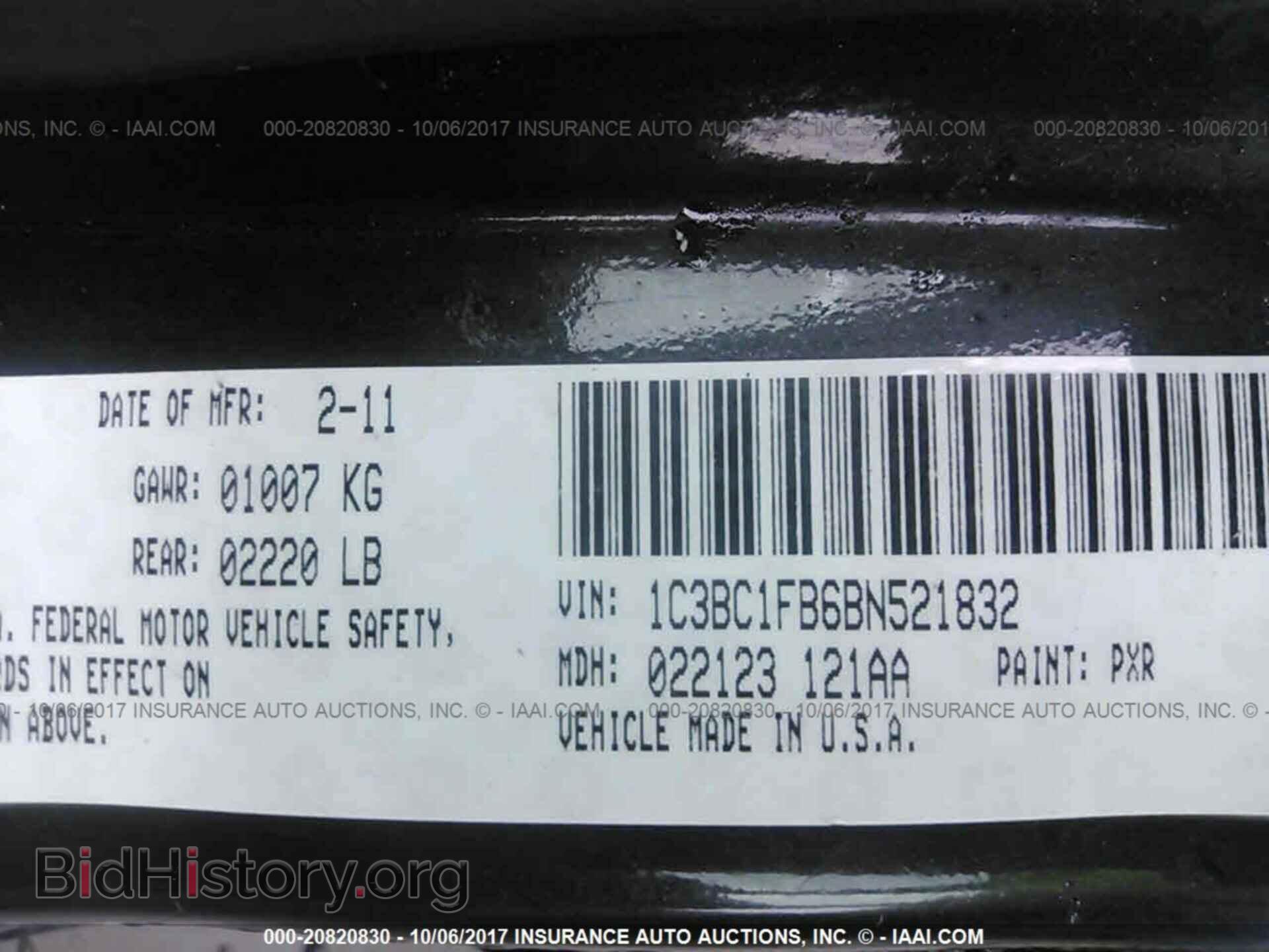 2011 Chrysler 200 - VIN: 1C3BC1FB6BN521832 - Photo 9