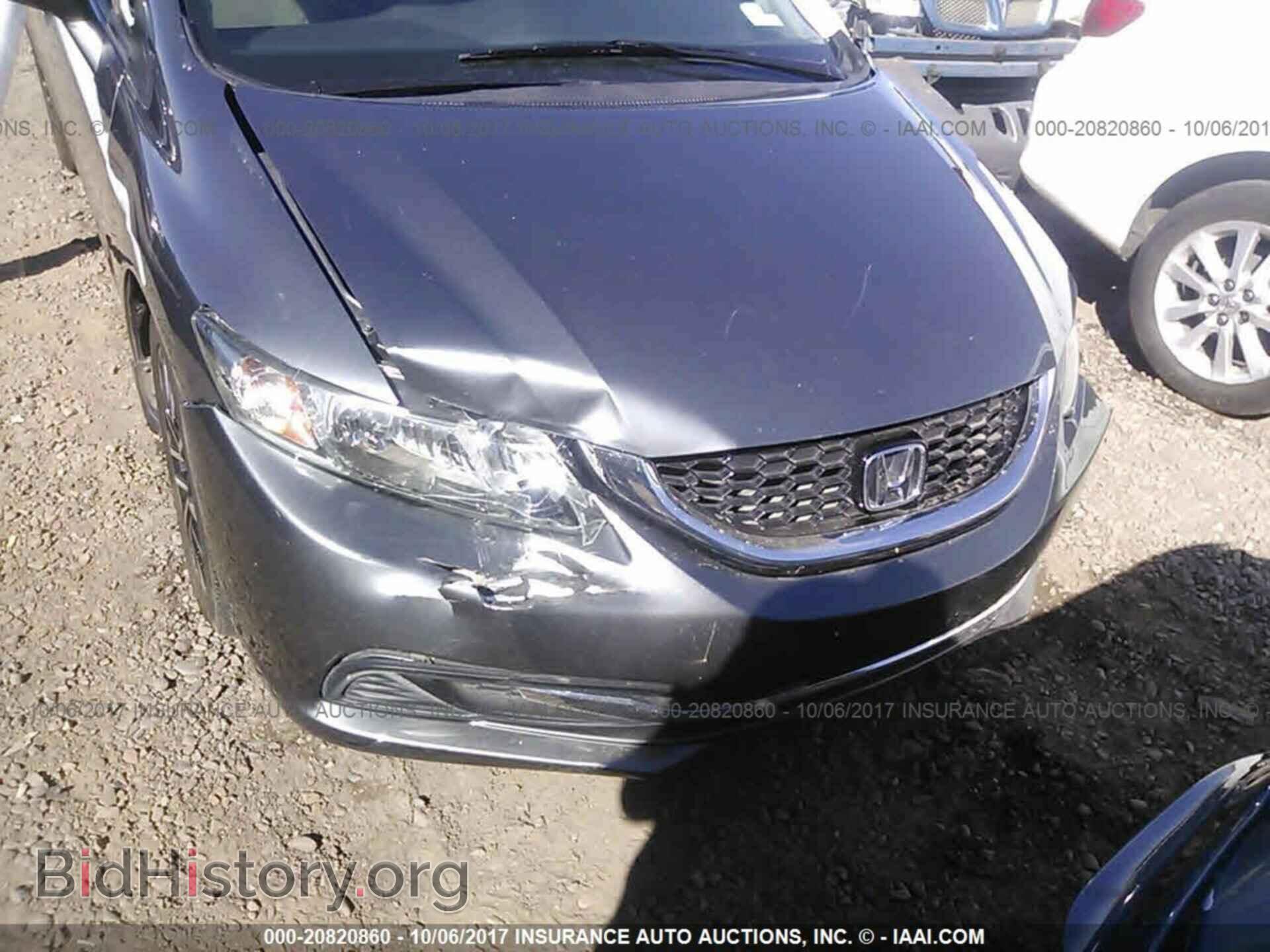 2013 Honda Civic - VIN: 19XFB2F8XDE037230 - Фото 6
