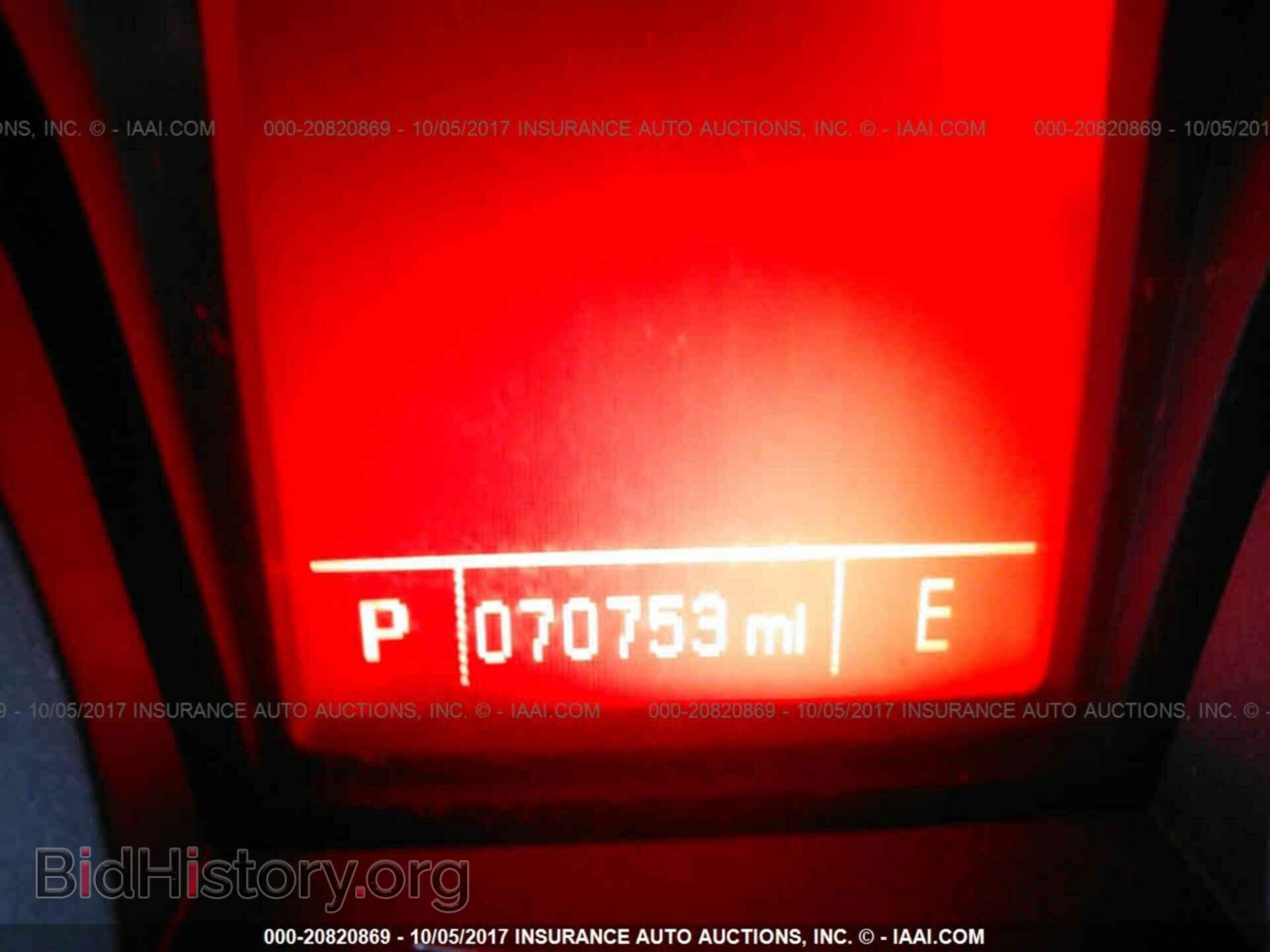 2012 Gmc Terrain - VIN: 2GKFLXE56C6388687 - Фото 7