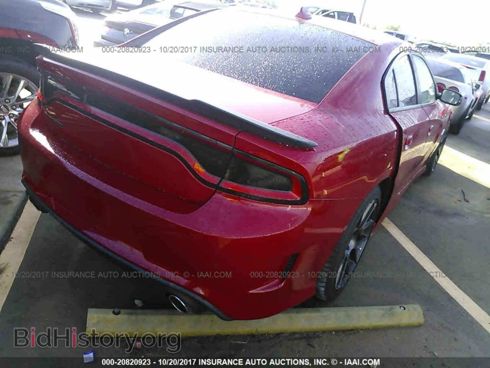2016 Dodge Charger - VIN: 2C3CDXGJ8GH258334 - Photo 4