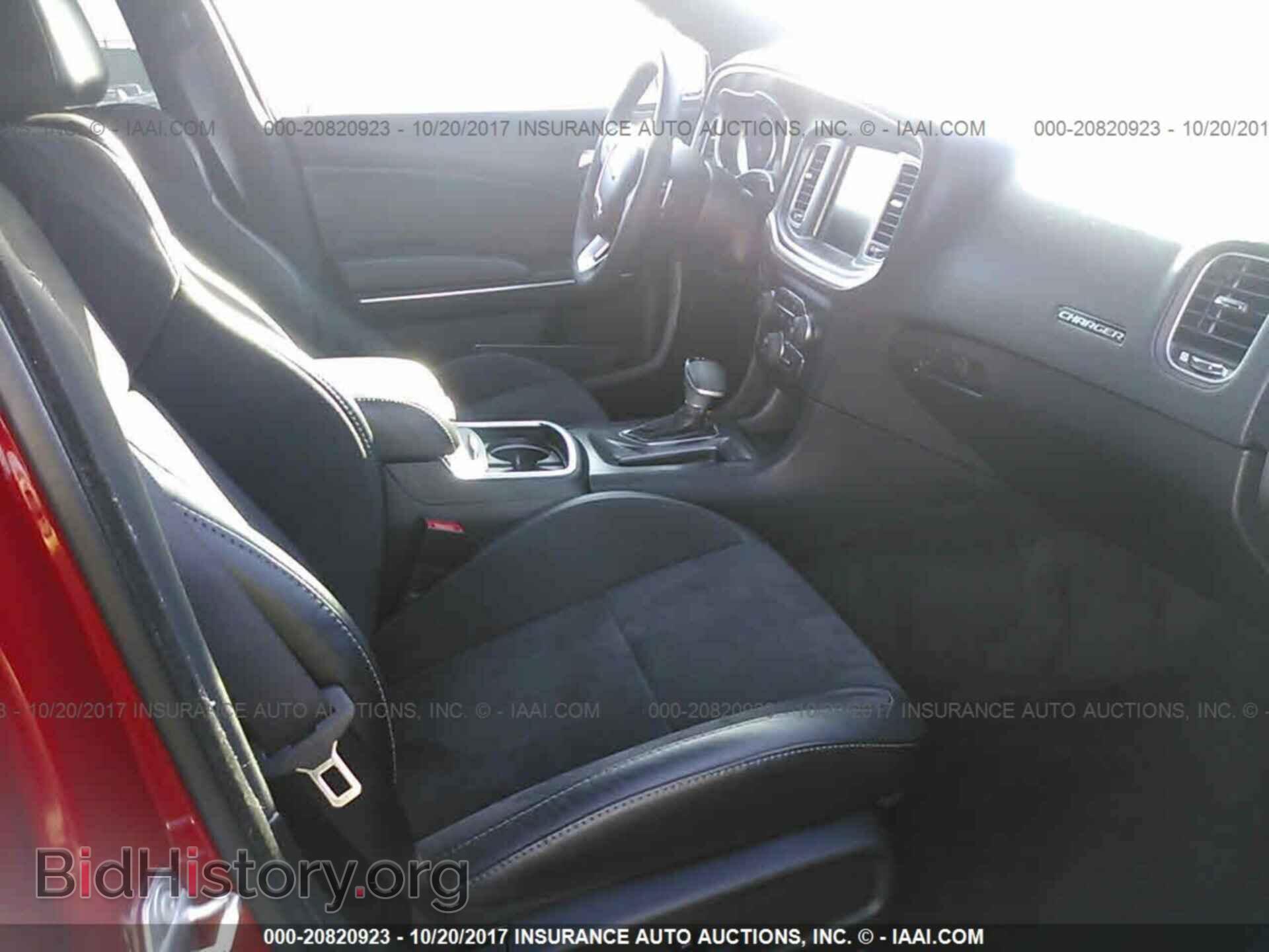2016 Dodge Charger - VIN: 2C3CDXGJ8GH258334 - Photo 5