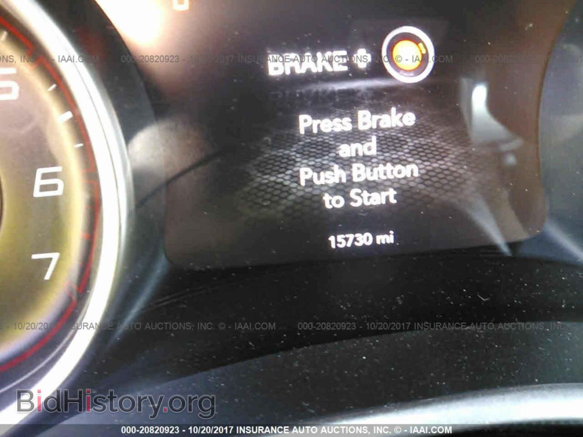 2016 Dodge Charger - VIN: 2C3CDXGJ8GH258334 - Photo 7