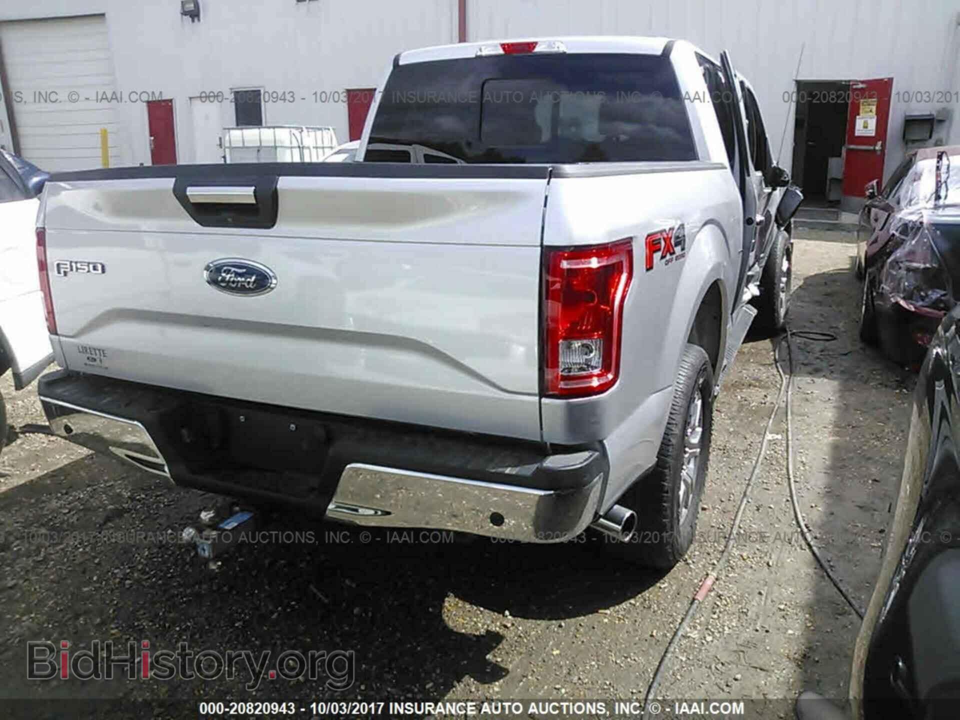 2015 Ford F150 - VIN: 1FTEW1EG9FFA67346 - Фото 4