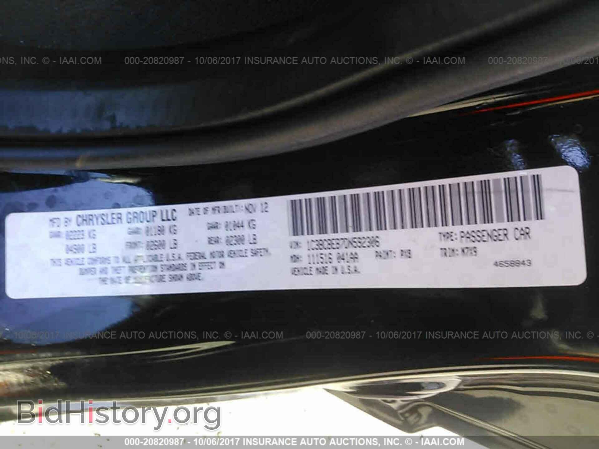 2013 Chrysler 200 - VIN: 1C3BCBEB7DN592306 - Photo 9
