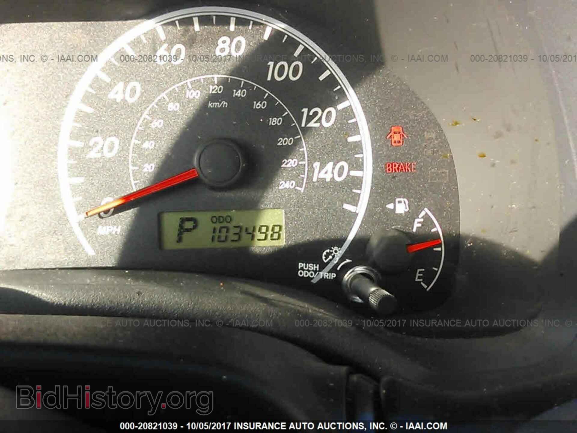 2011 Toyota Corolla - VIN: 2T1BU4EEXBC628603 - Фото 7