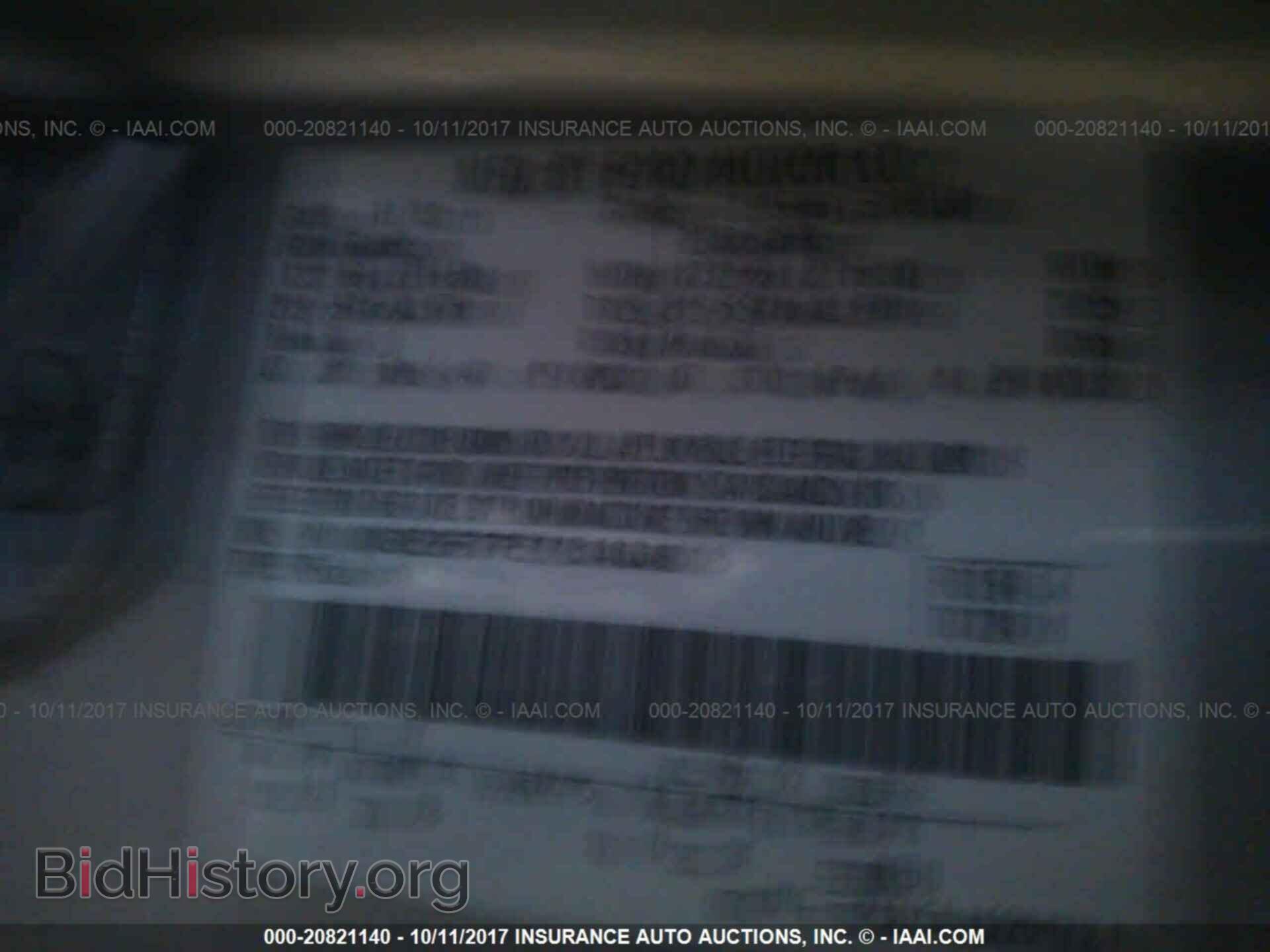 2014 Ford Transit - VIN: NM0GE9F77E1134608 - Фото 9