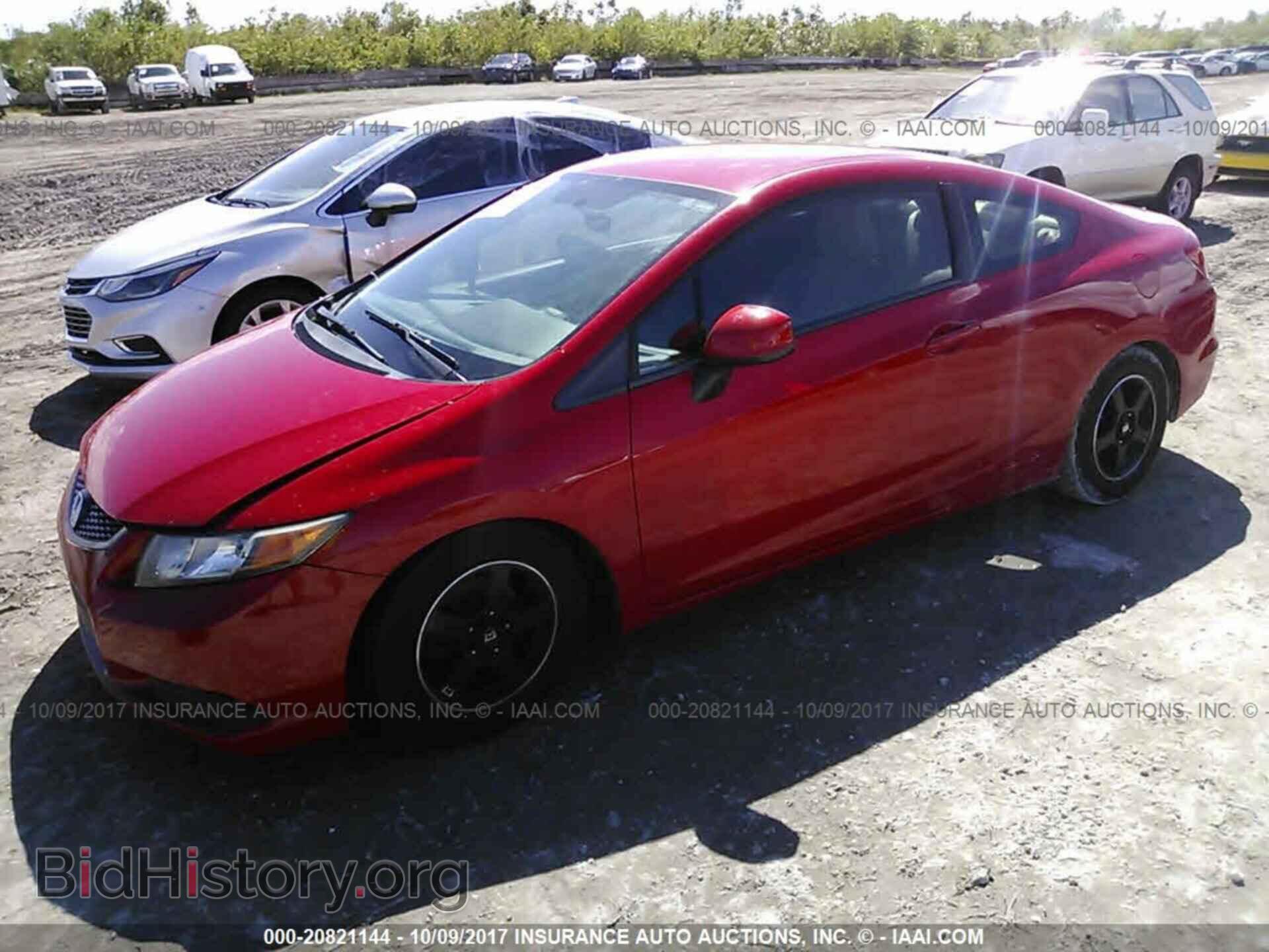 2012 Honda Civic - VIN: 2HGFG3B5XCH513449 - Photo 2