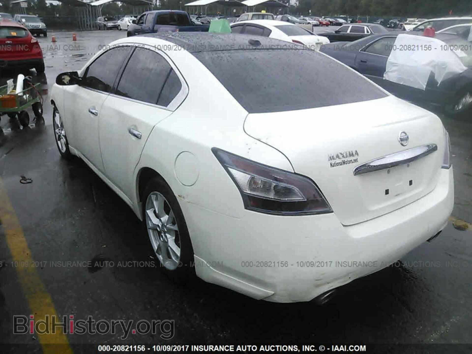 2012 Nissan Maxima - VIN: 1N4AA5APXCC862399 - Фото 3