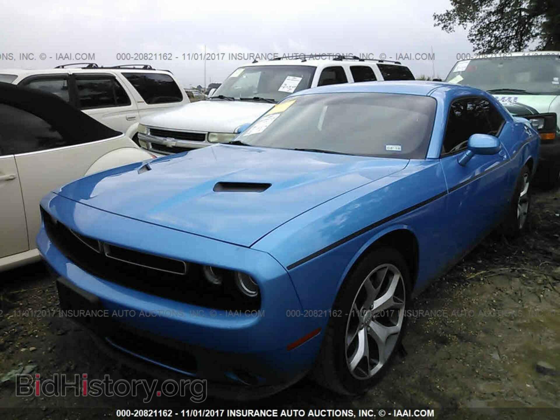 2015 Dodge Challenger - VIN: 2C3CDZBG0FH789310 - Фото 2