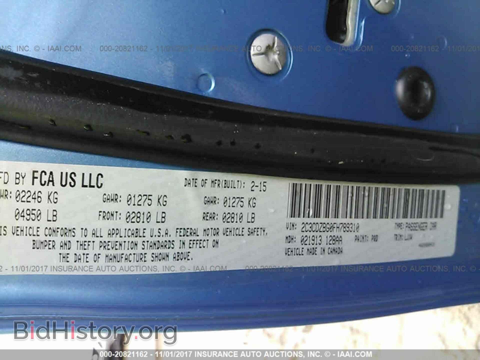 2015 Dodge Challenger - VIN: 2C3CDZBG0FH789310 - Фото 9