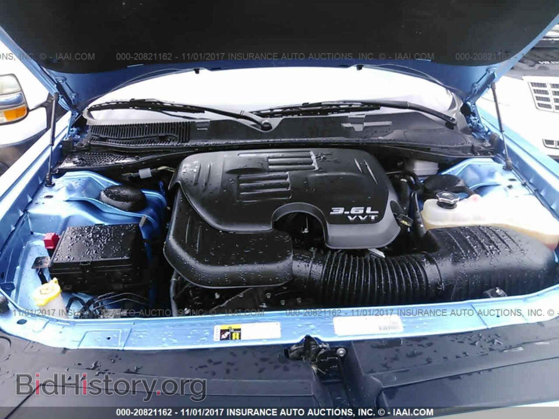 2015 Dodge Challenger - VIN: 2C3CDZBG0FH789310 - Фото 10