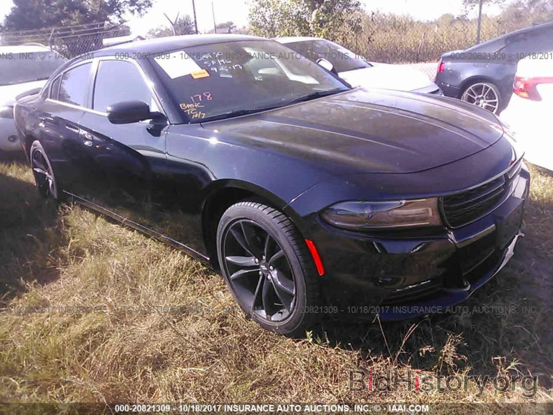 Photo 2C3CDXHG8HH607352 - Dodge Charger 2017