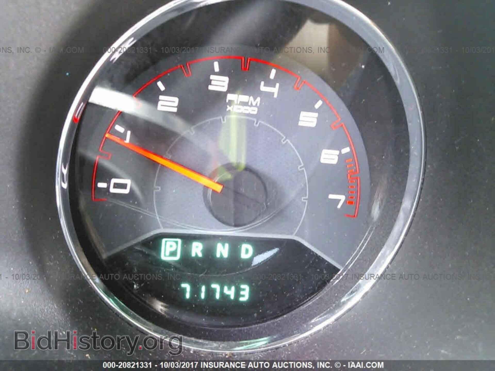 2013 Dodge Avenger - VIN: 1C3CDZCB2DN575961 - Photo 7