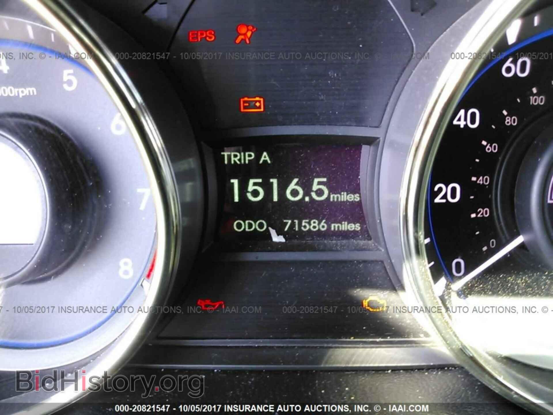2012 Hyundai Sonata - VIN: 5NPEB4AC5CH483816 - Фото 7