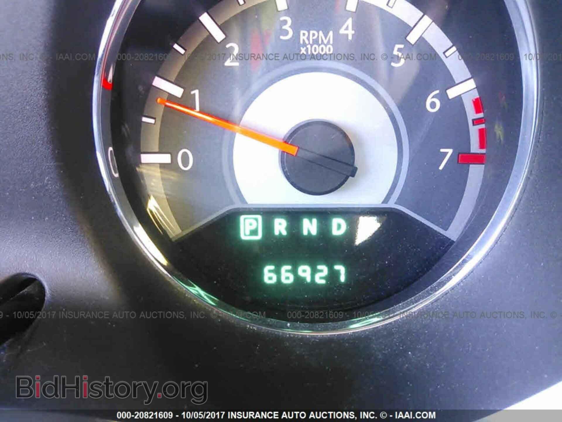 2012 Chrysler 200 - VIN: 1C3BCBEB5CN168783 - Photo 7