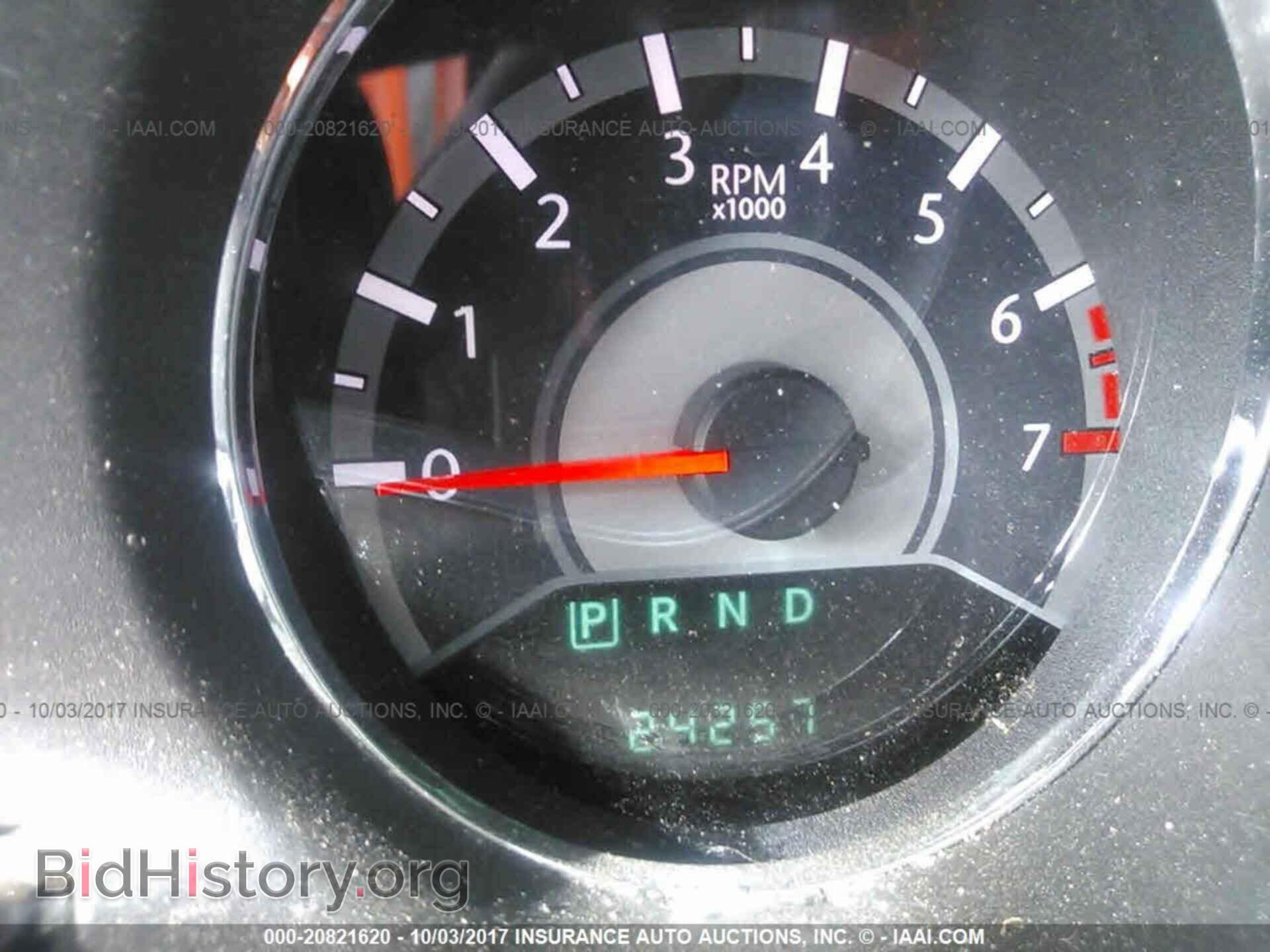 2013 Chrysler 200 - VIN: 1C3CCBBB1DN629410 - Photo 7