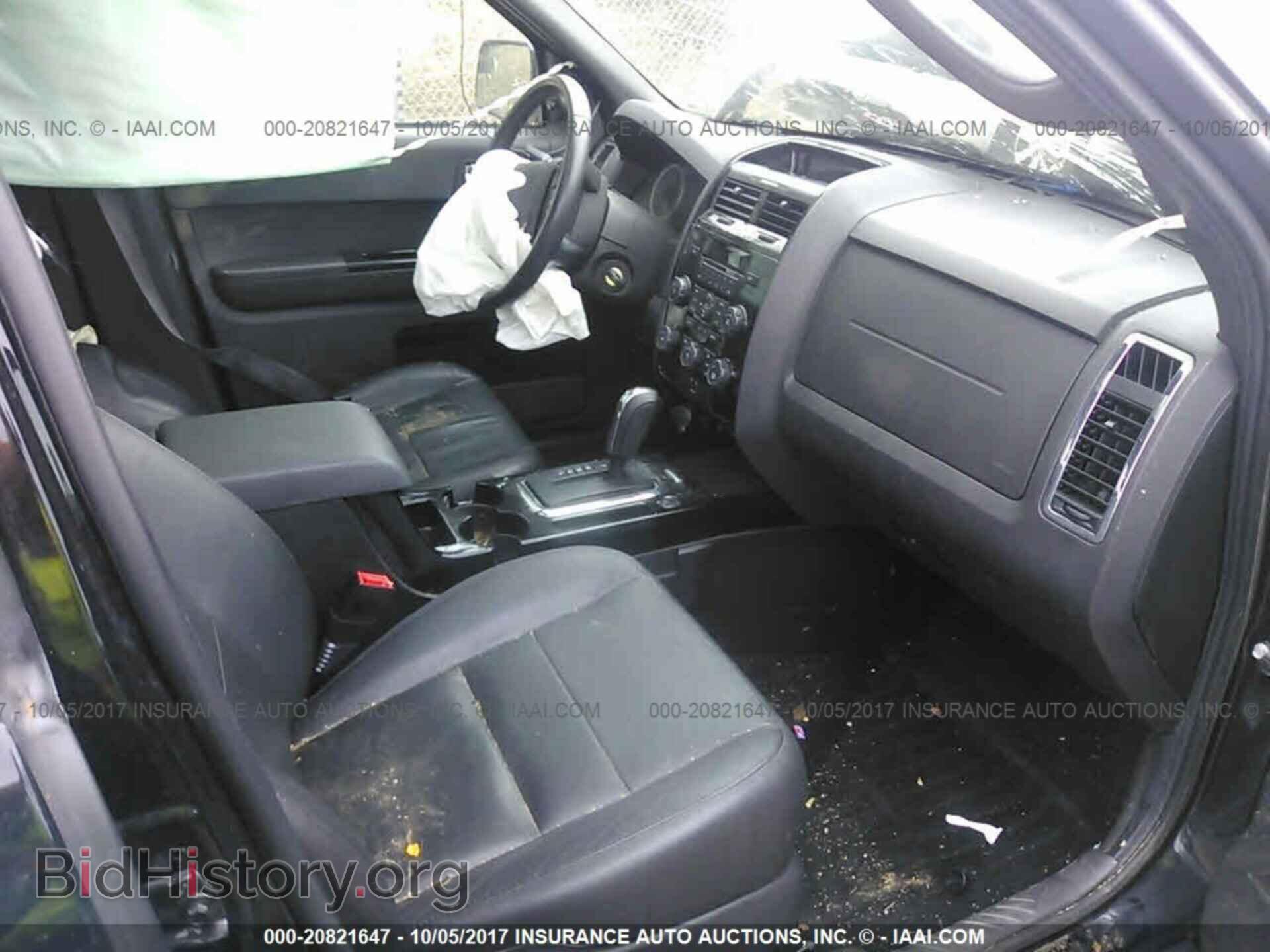 2012 Ford Escape - VIN: 1FMCU0EG9CKC25108 - Фото 5