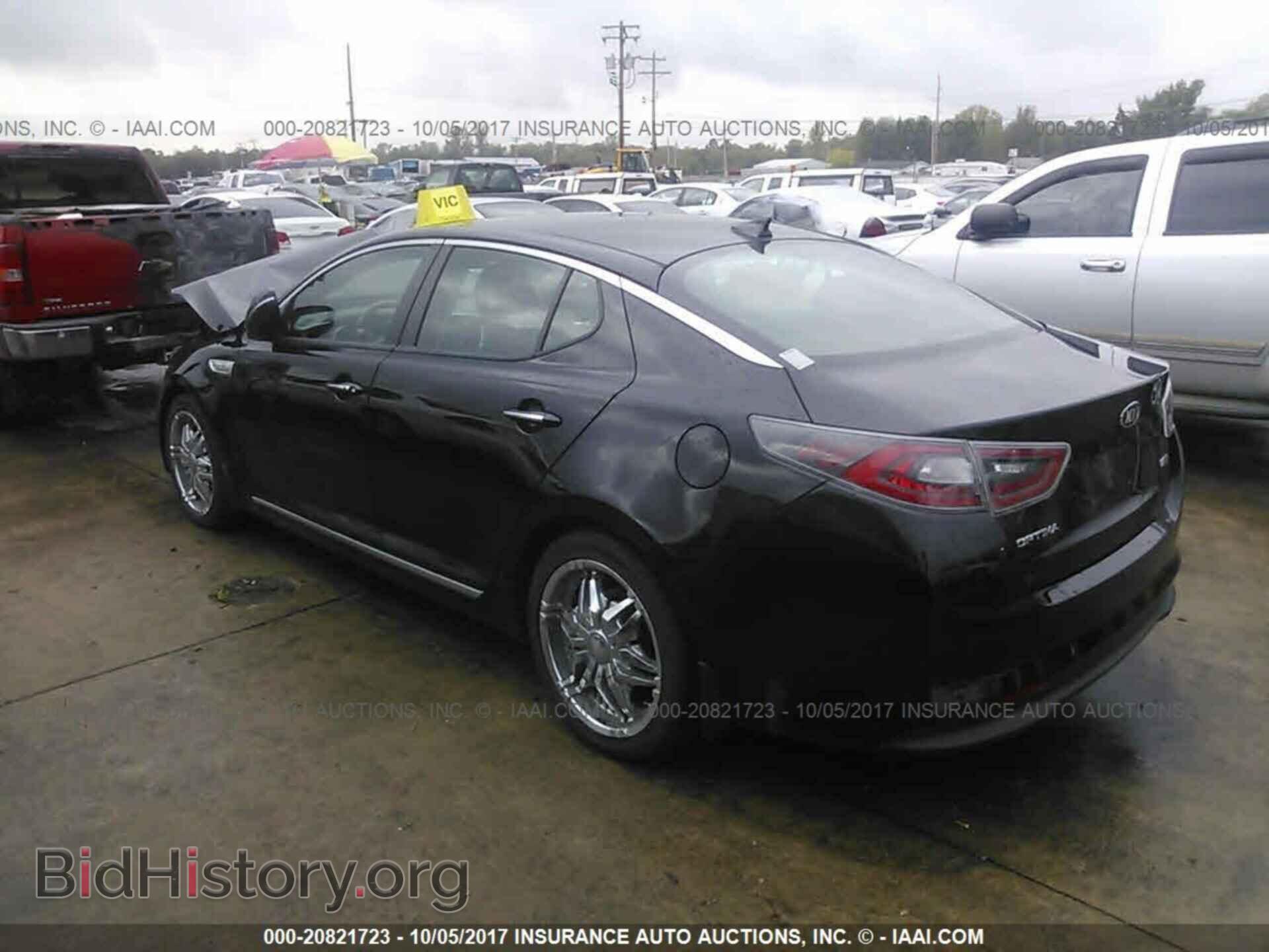 2014 Kia Optima - VIN: KNAGM4AD7E5070369 - Фото 3