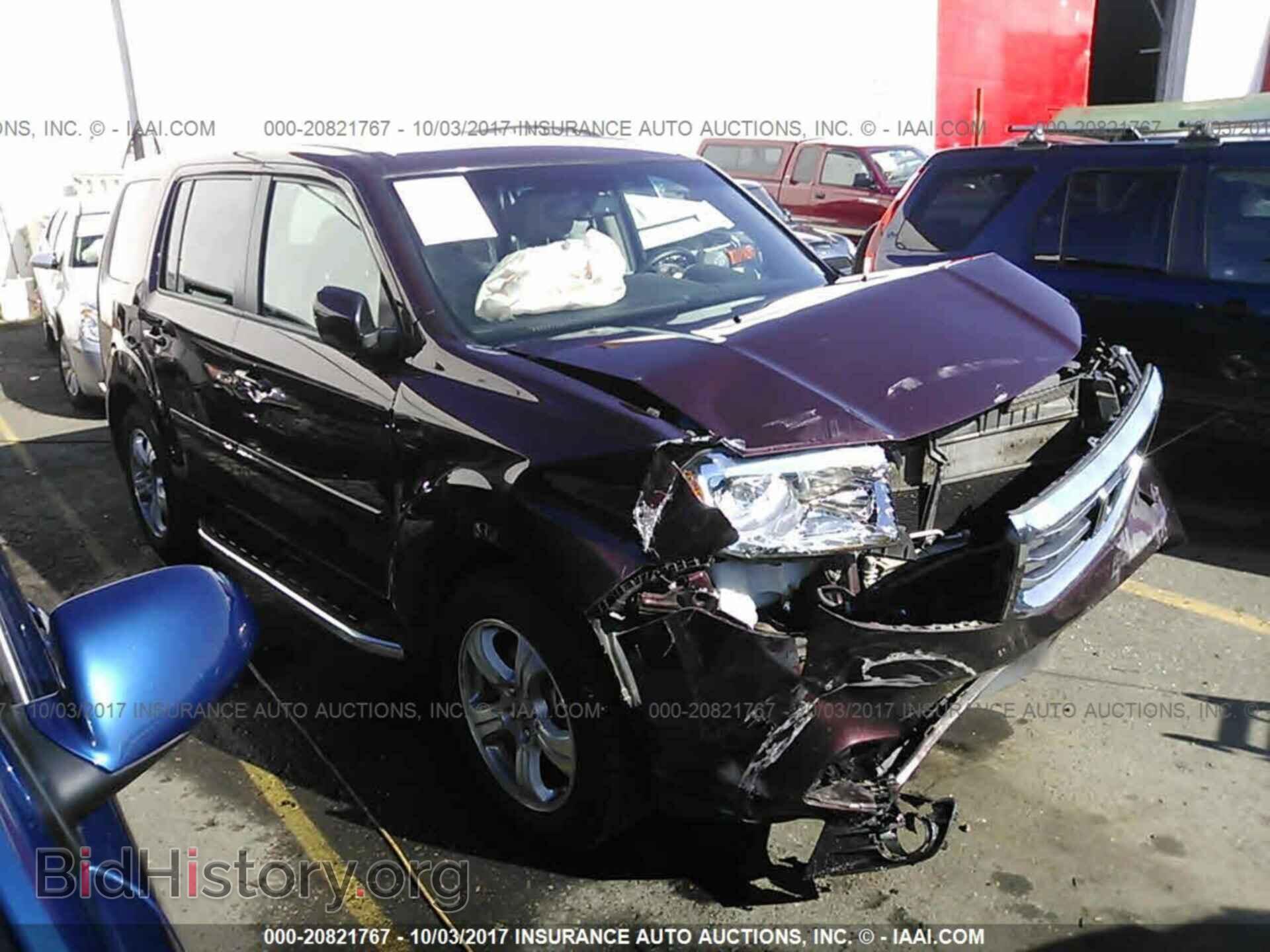 Photo 5FNYF4H54CB065092 - Honda Pilot 2012