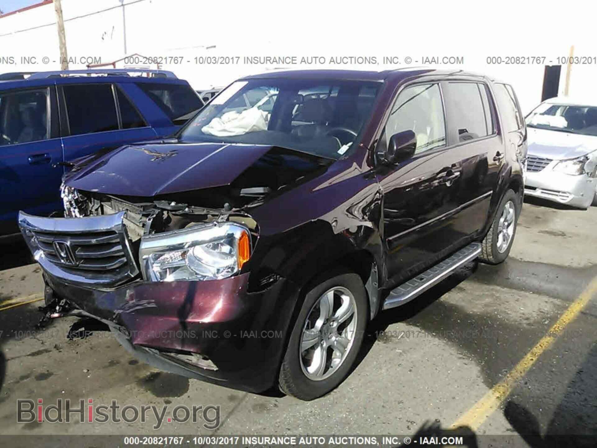 2012 Honda Pilot - VIN: 5FNYF4H54CB065092 - Photo 2