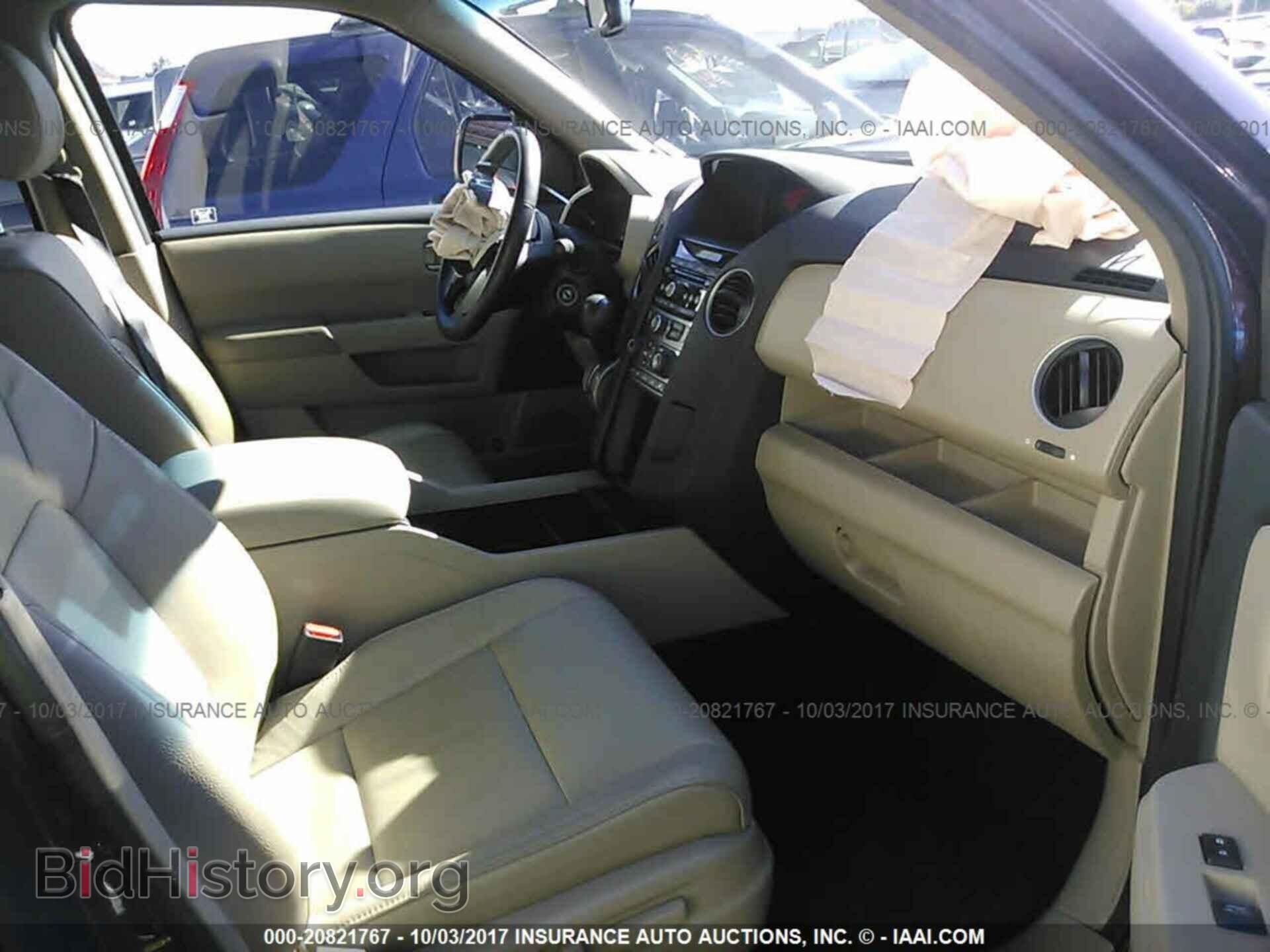 2012 Honda Pilot - VIN: 5FNYF4H54CB065092 - Photo 5