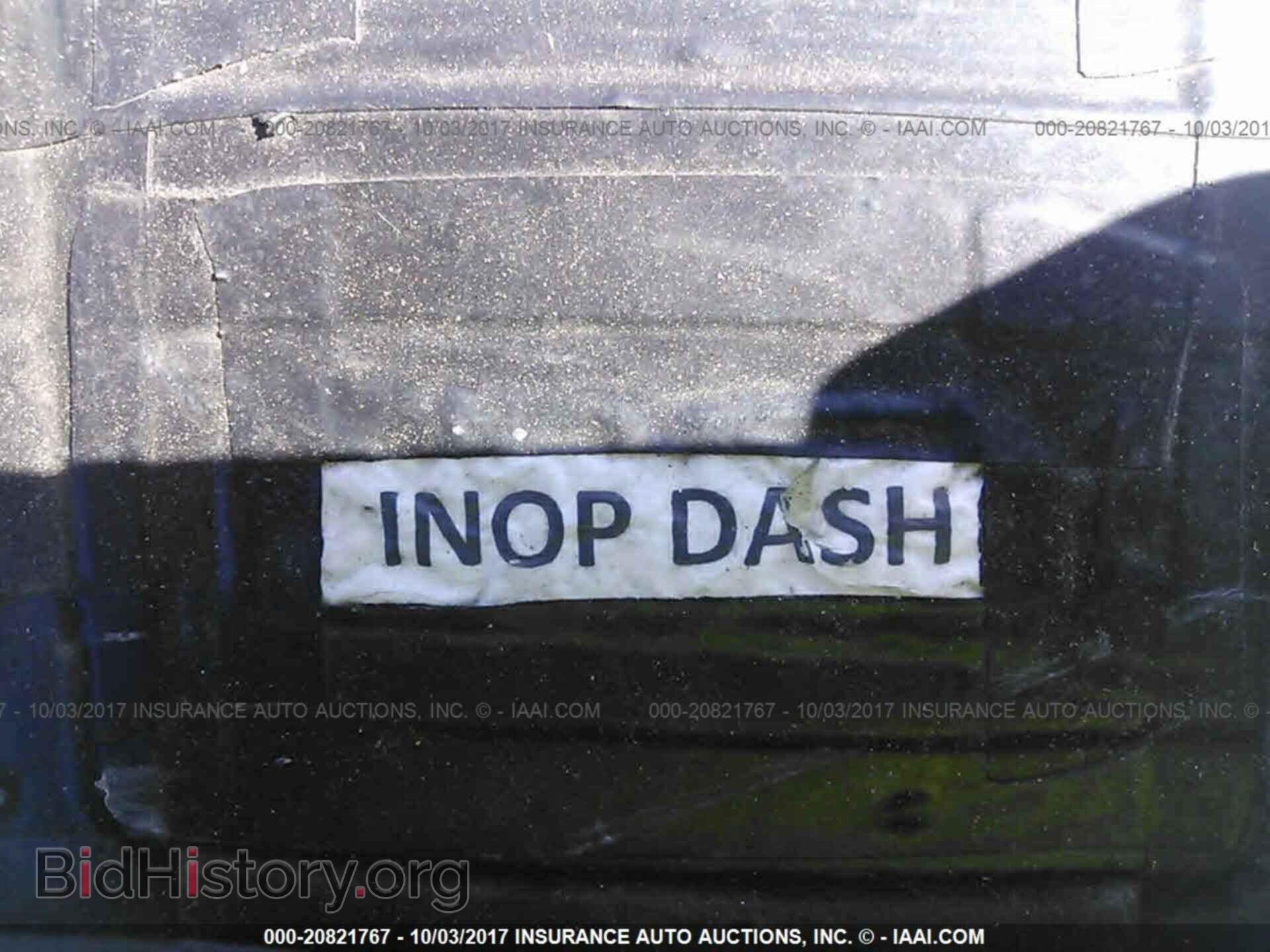 2012 Honda Pilot - VIN: 5FNYF4H54CB065092 - Photo 7