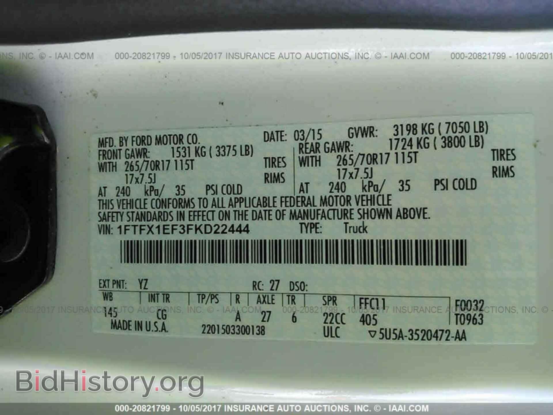 2015 Ford F150 - VIN: 1FTFX1EF3FKD22444 - Фото 9