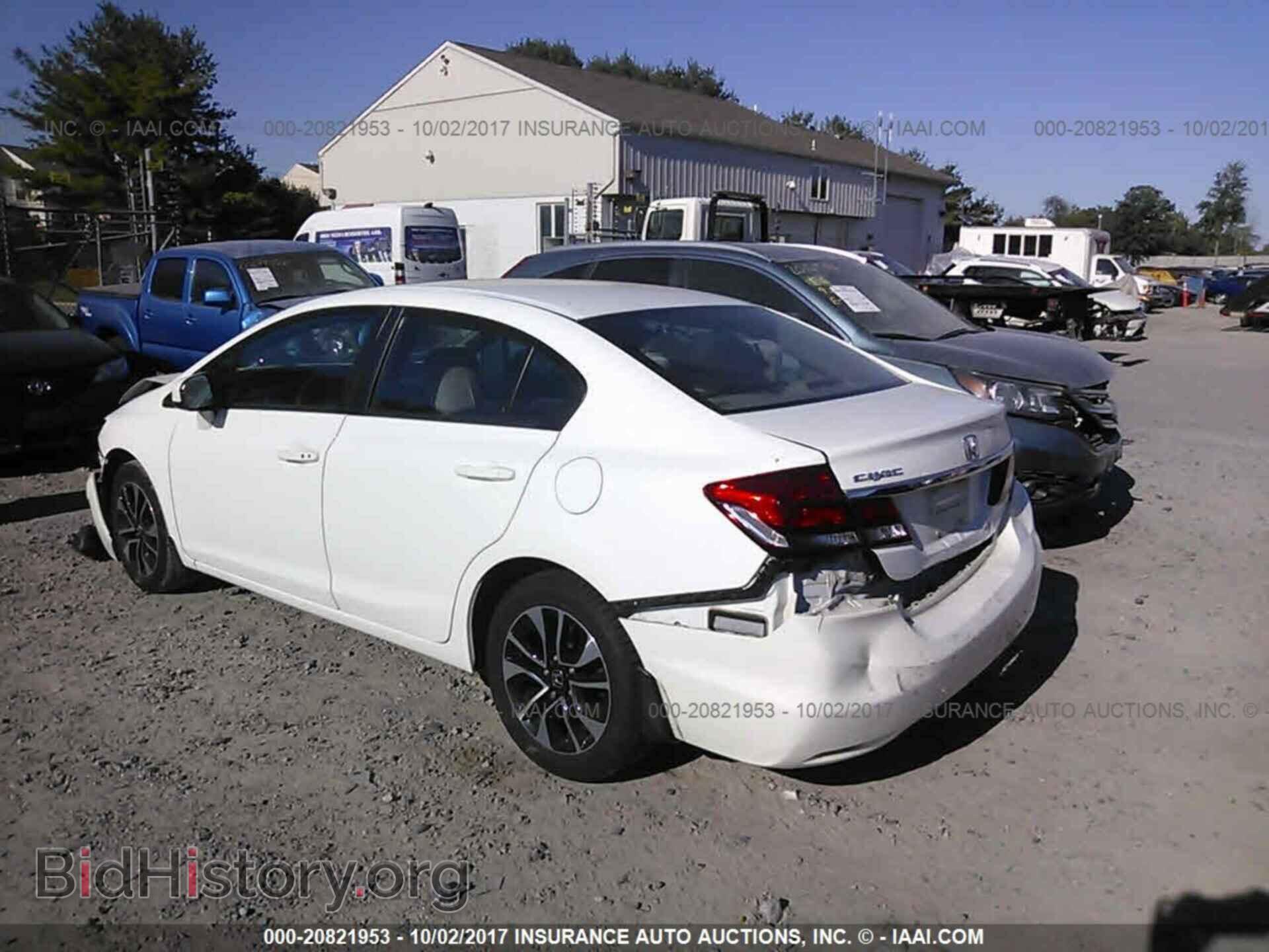 2014 Honda Civic - VIN: 19XFB2F88EE219770 - Photo 3