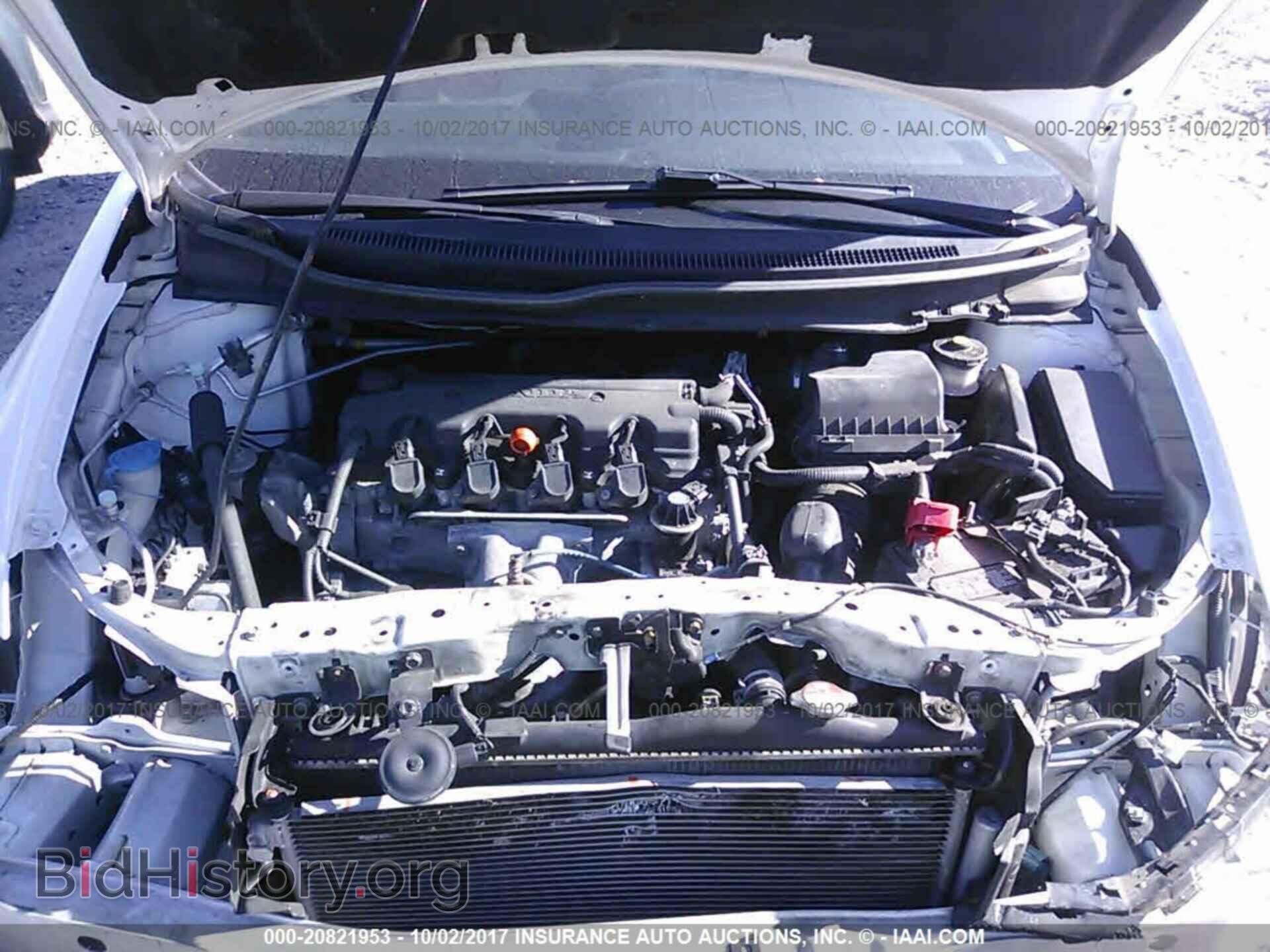 2014 Honda Civic - VIN: 19XFB2F88EE219770 - Photo 10