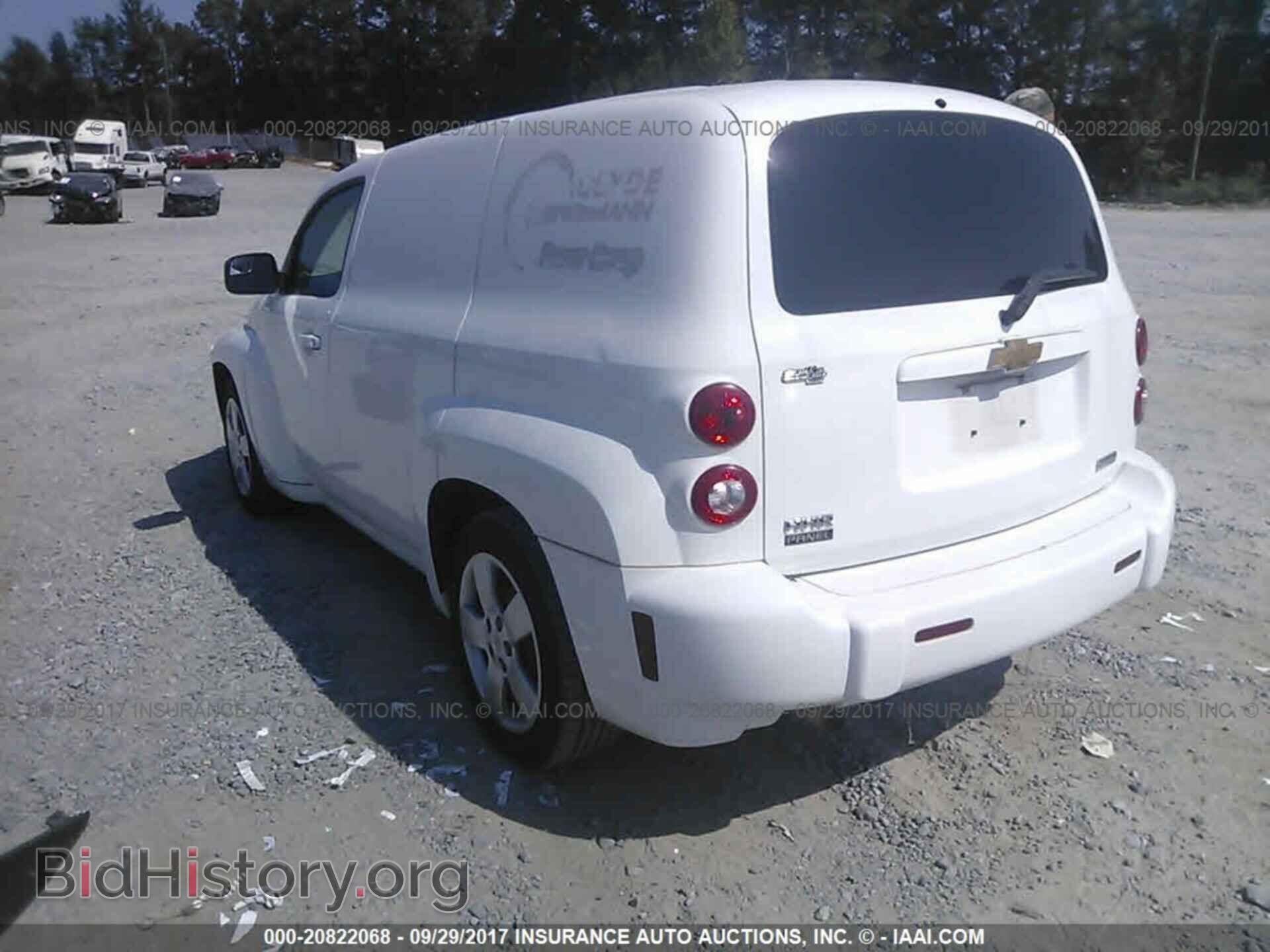 2011 Chevrolet Hhr - VIN: 3GCAAAFW4BS547173 - Фото 3