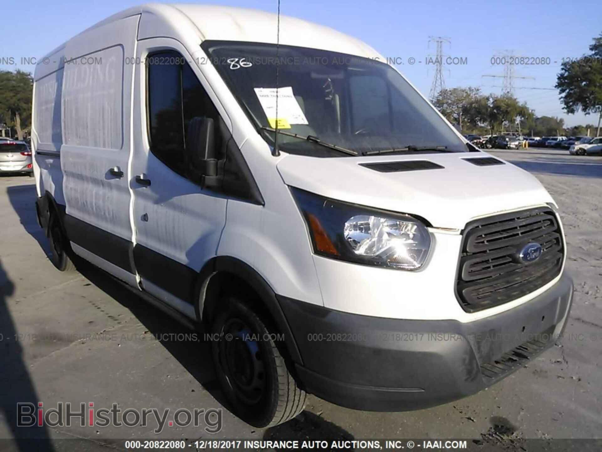 Photo 1FTNE2CM2FKA78598 - Ford Transit 2015