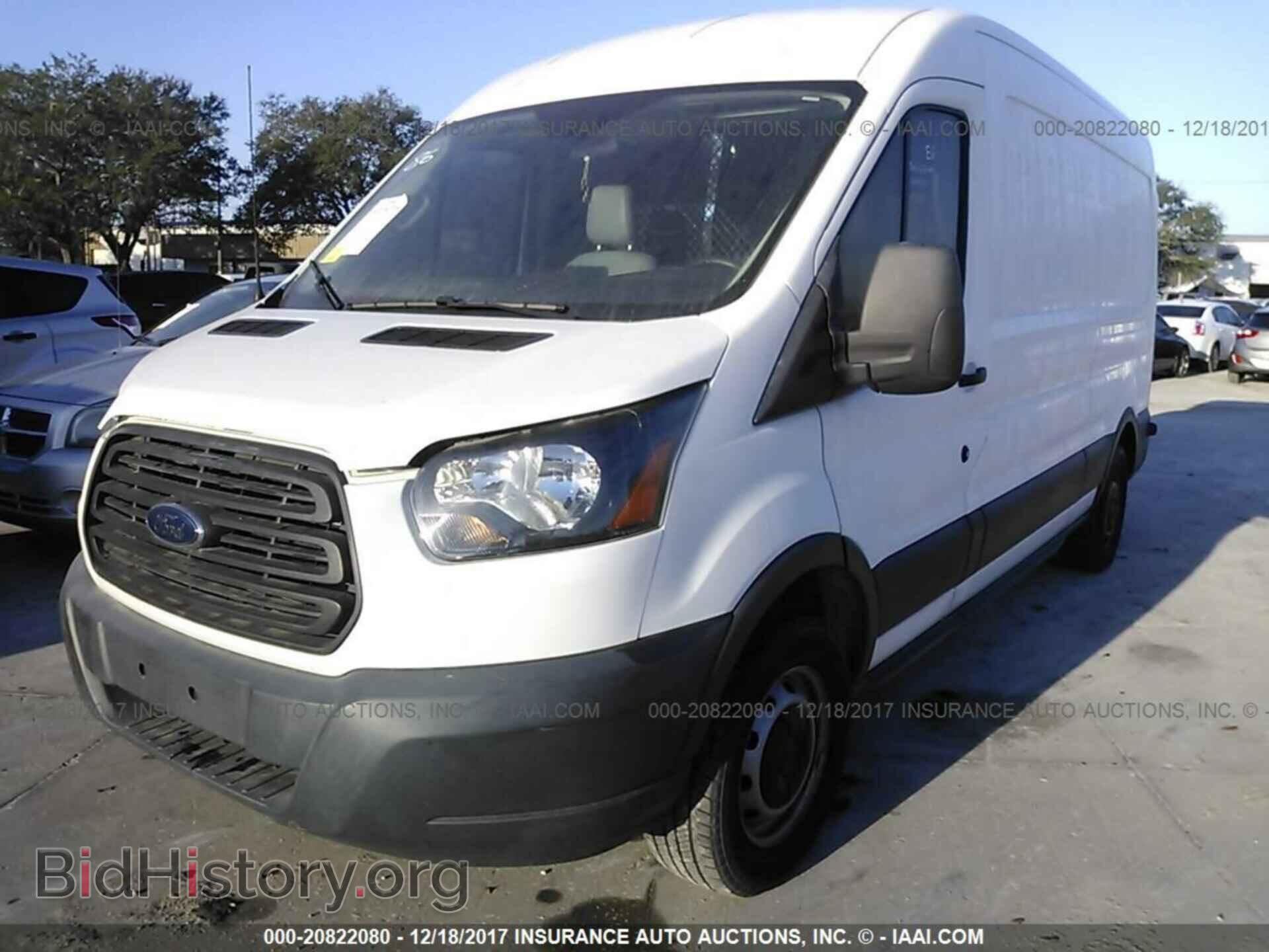 2015 Ford Transit - VIN: 1FTNE2CM2FKA78598 - Фото 2