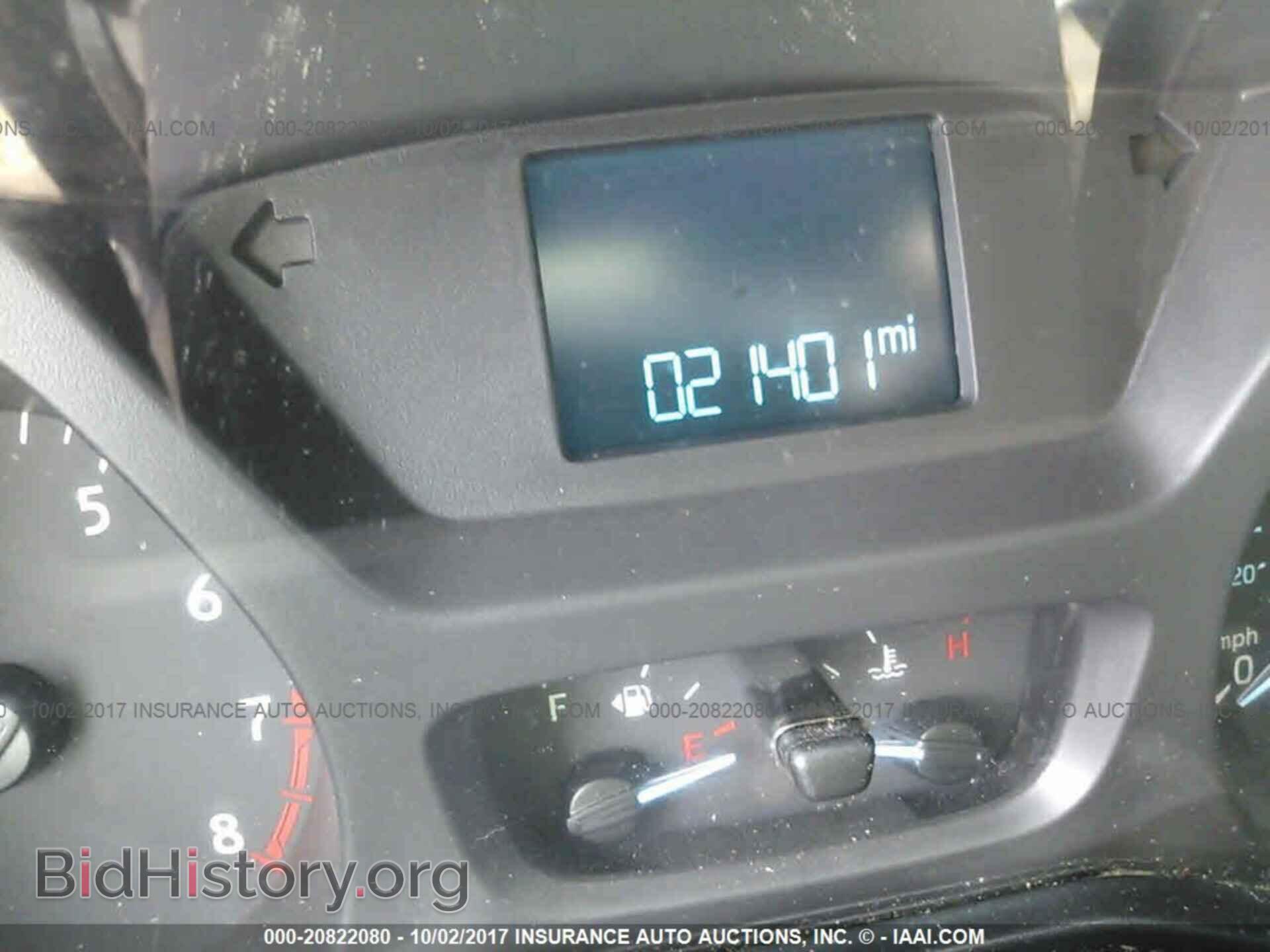 2015 Ford Transit - VIN: 1FTNE2CM2FKA78598 - Фото 7