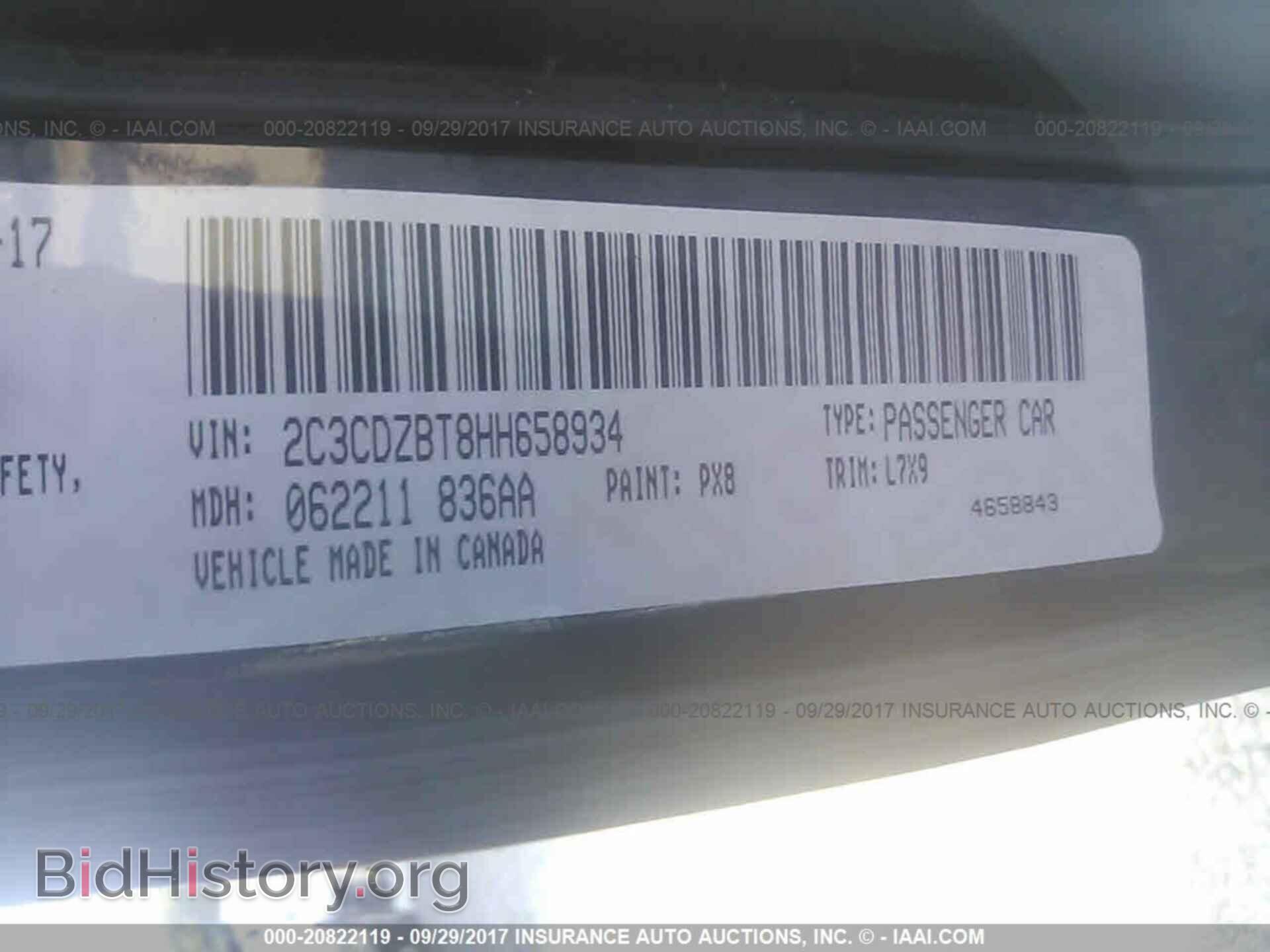 2017 Dodge Challenger - VIN: 2C3CDZBT8HH658934 - Фото 9
