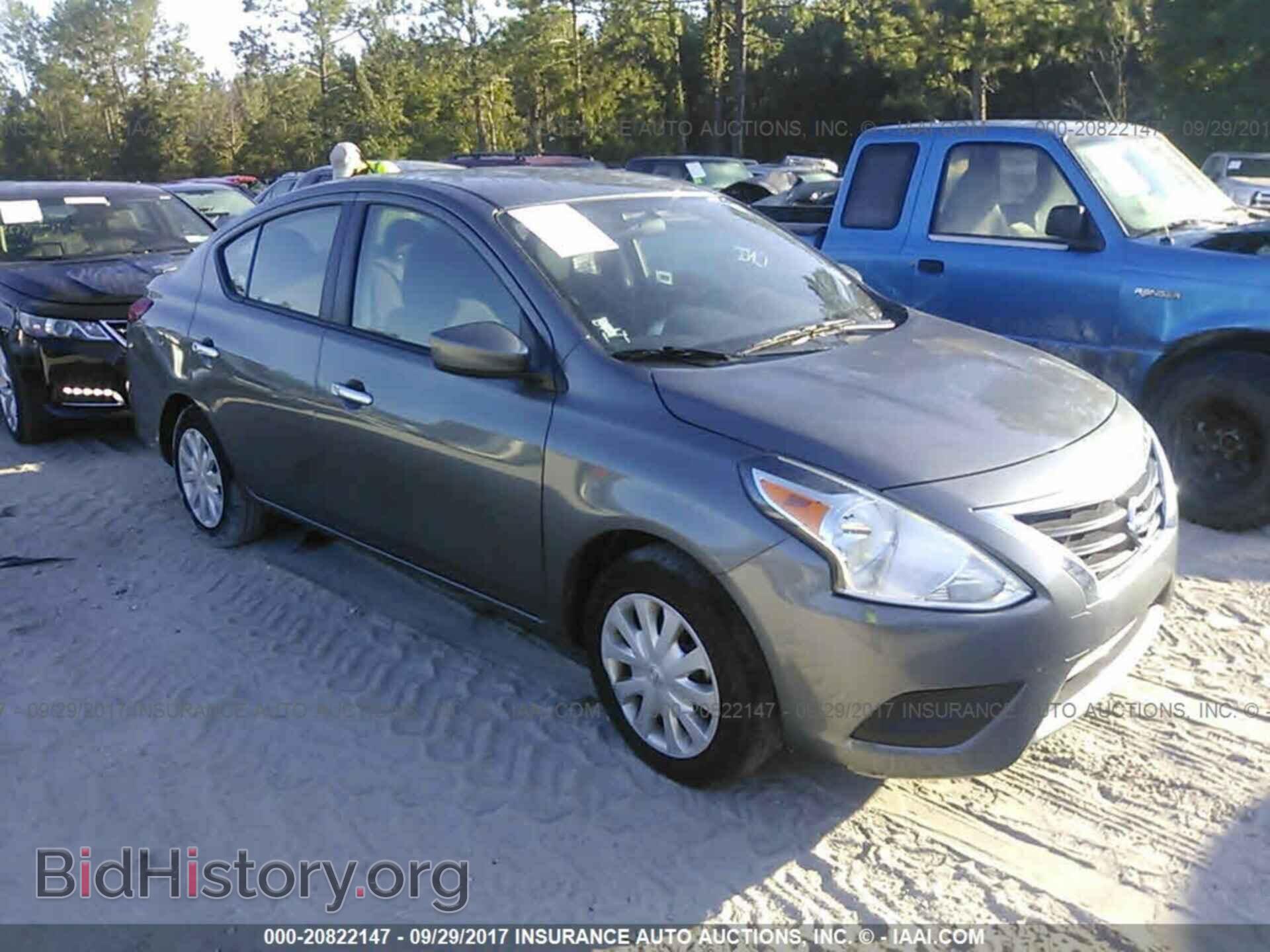 Фотография 3N1CN7AP5HL829263 - Nissan Versa 2017