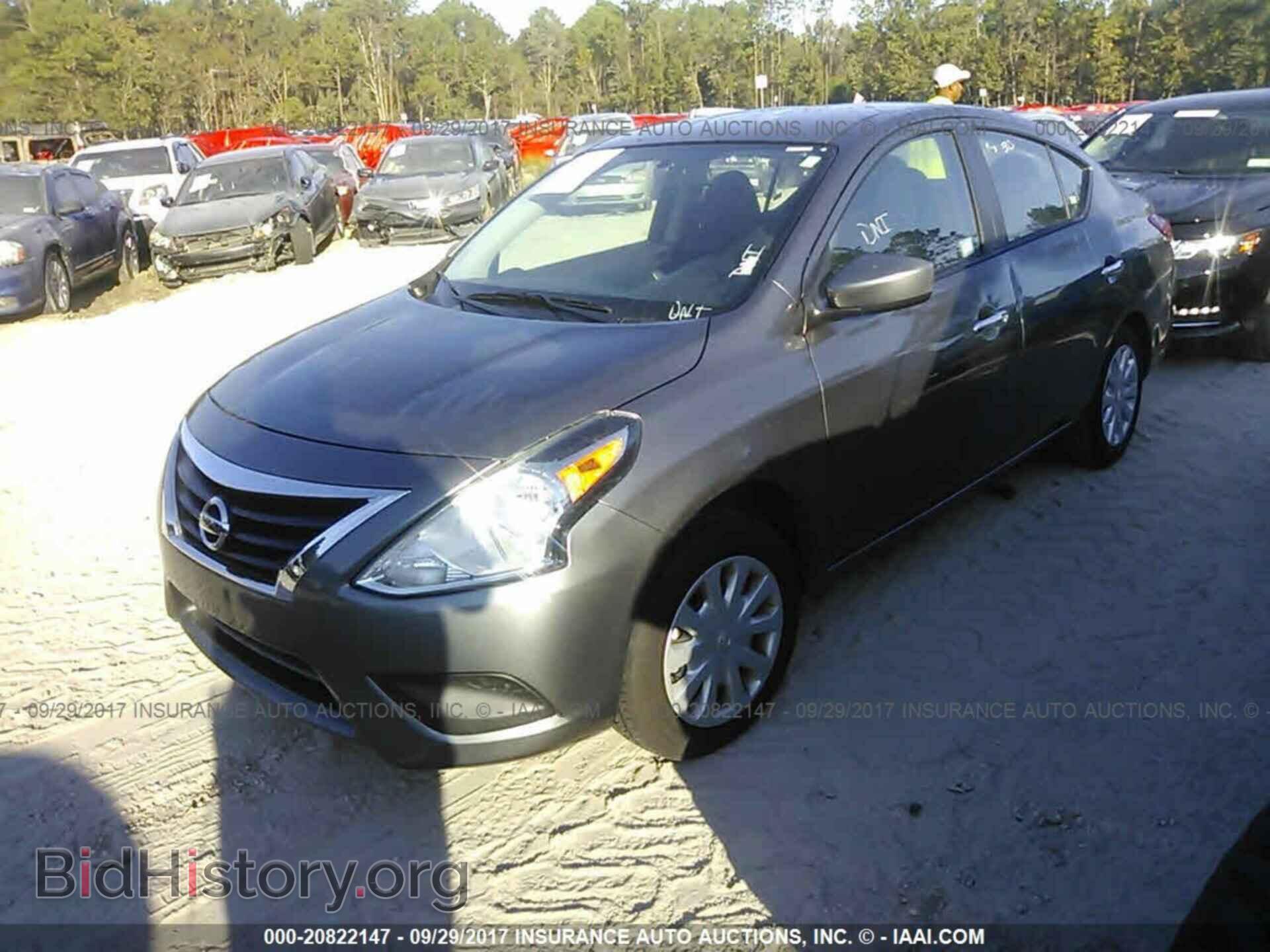 2017 Nissan Versa - VIN: 3N1CN7AP5HL829263 - Фото 2