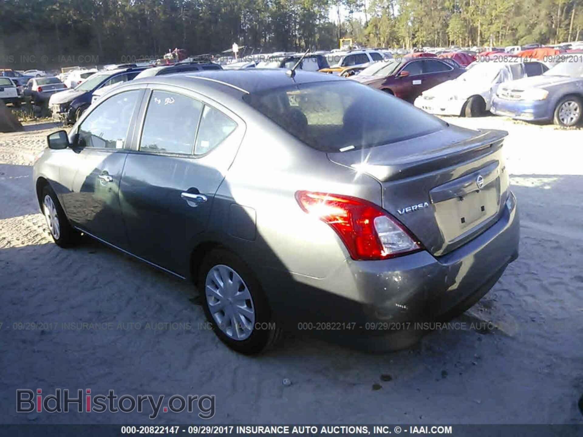 2017 Nissan Versa - VIN: 3N1CN7AP5HL829263 - Фото 3
