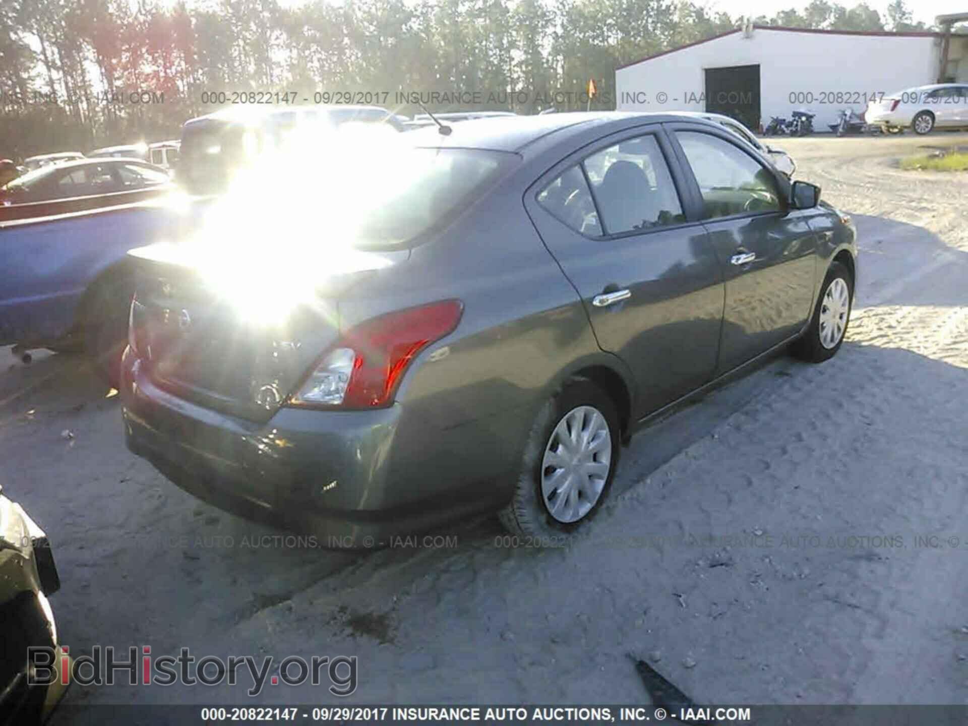 2017 Nissan Versa - VIN: 3N1CN7AP5HL829263 - Фото 4