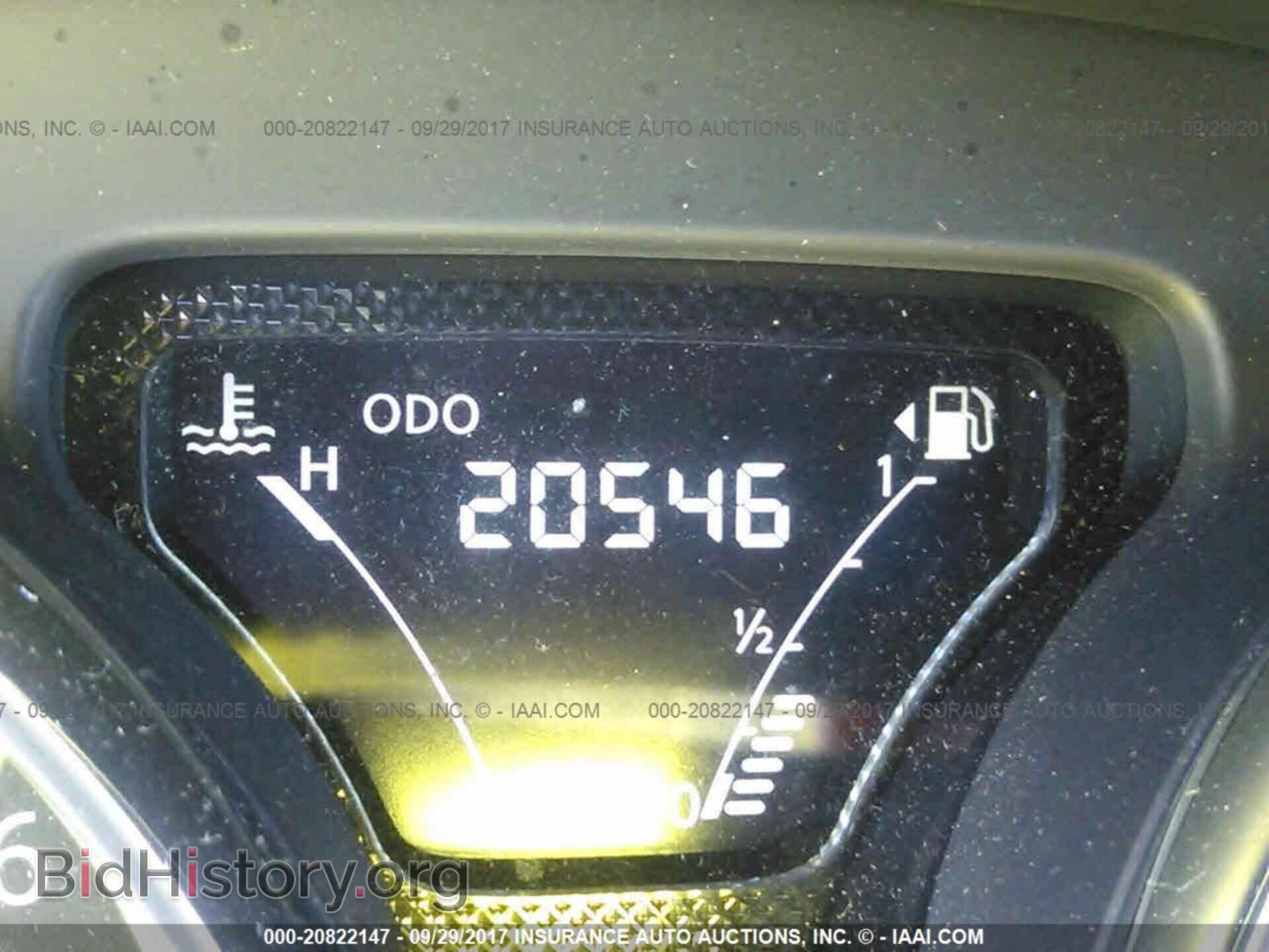2017 Nissan Versa - VIN: 3N1CN7AP5HL829263 - Фото 7