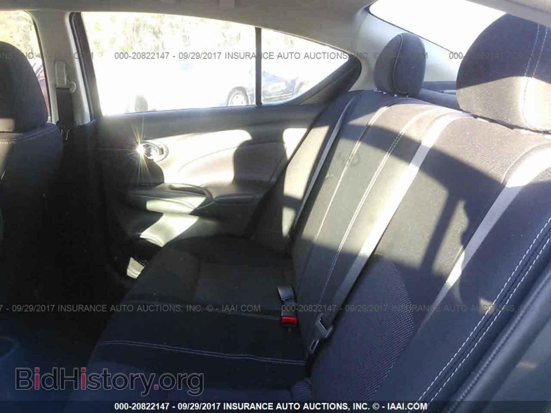 2017 Nissan Versa - VIN: 3N1CN7AP5HL829263 - Фото 8