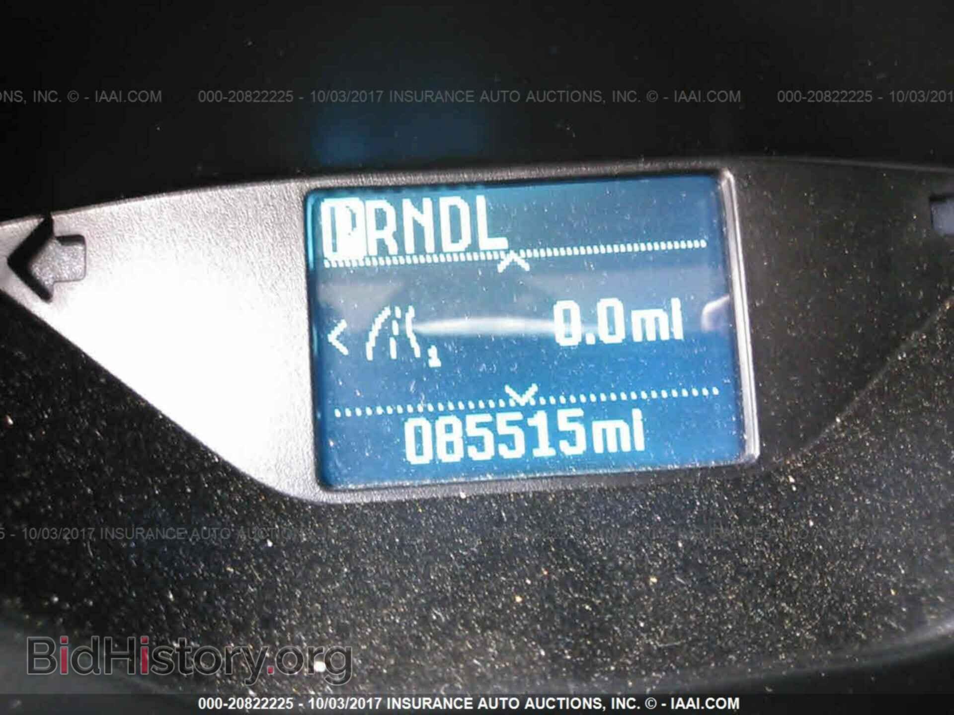 2012 Ford Focus - VIN: 1FAHP3F25CL356123 - Photo 7