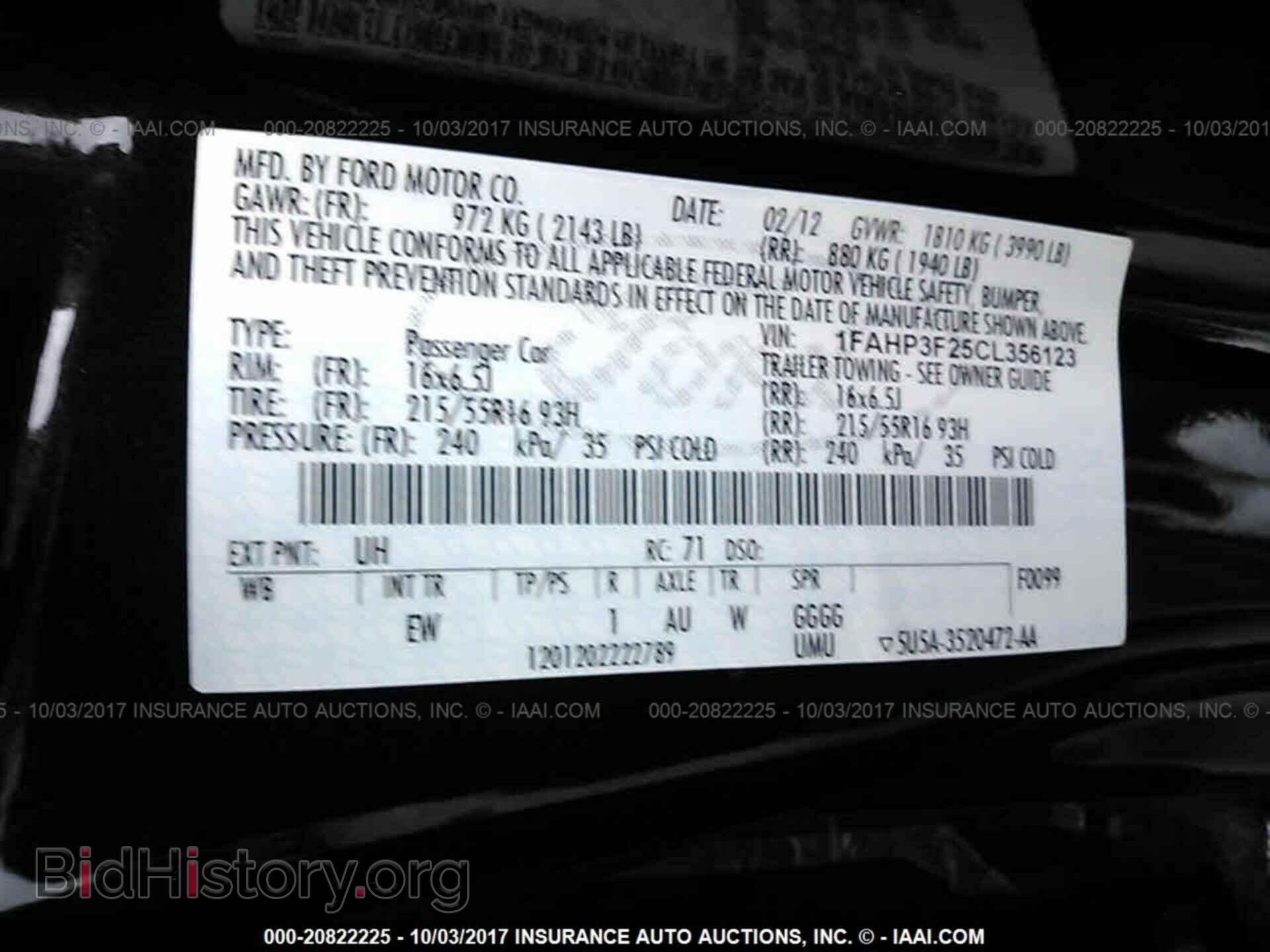 2012 Ford Focus - VIN: 1FAHP3F25CL356123 - Photo 9