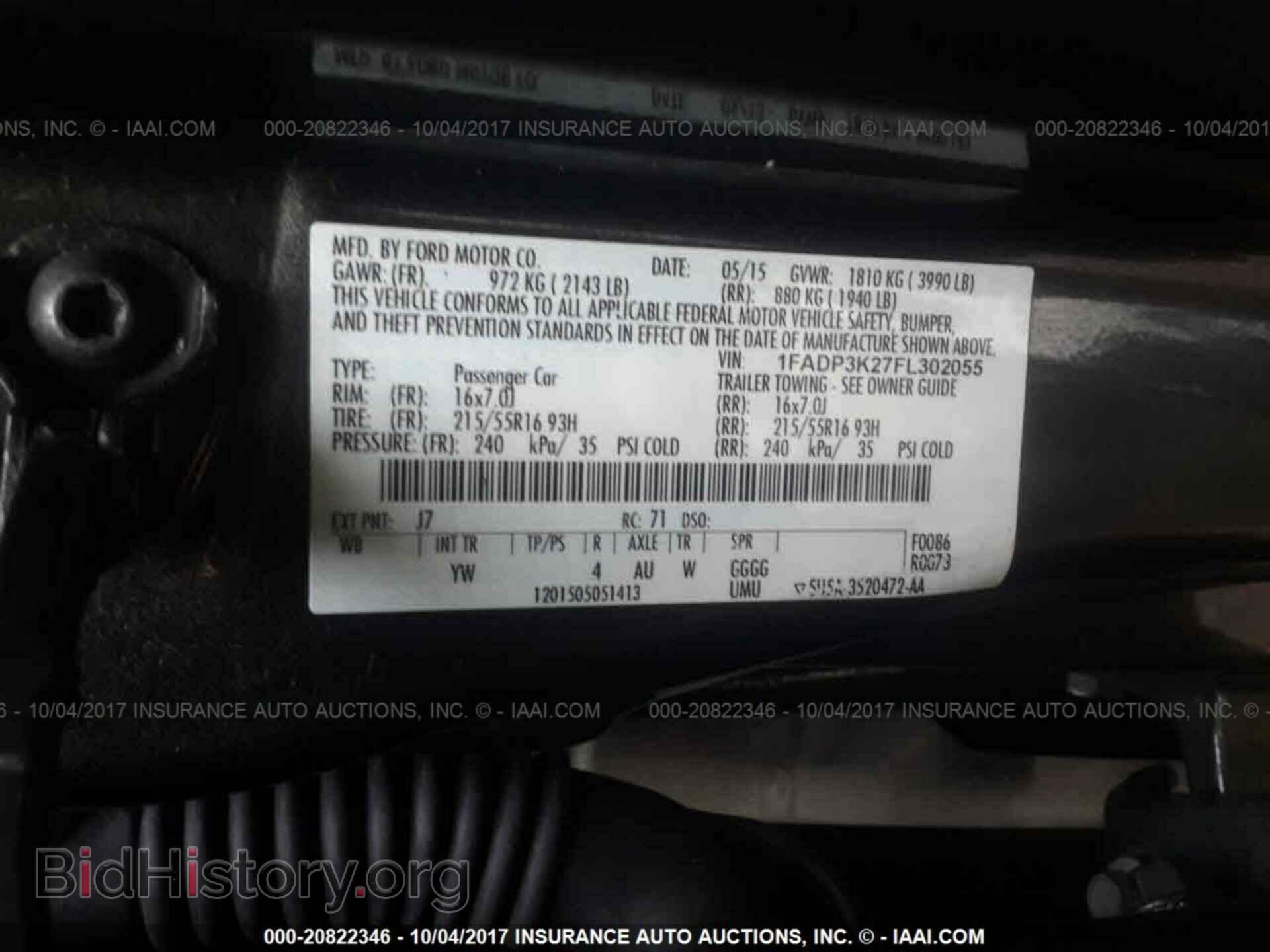2015 Ford Focus - VIN: 1FADP3K27FL302055 - Photo 9