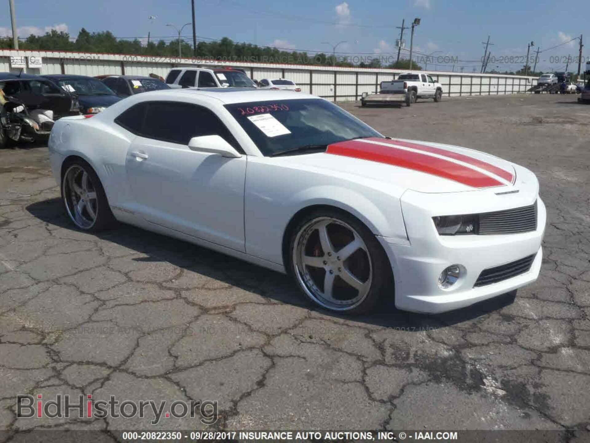 Photo 2G1FK1EJ3B9154103 - Chevrolet Camaro 2011