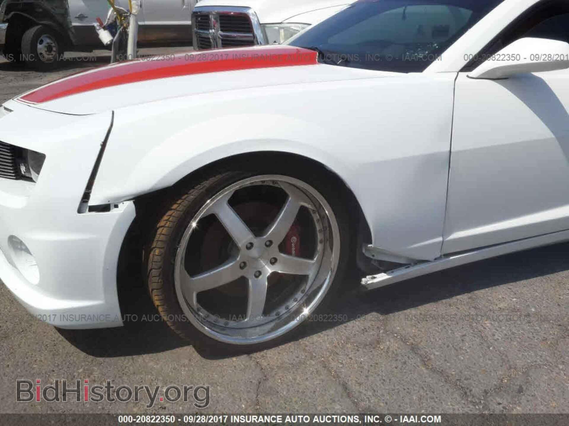 2011 Chevrolet Camaro - VIN: 2G1FK1EJ3B9154103 - Фото 6