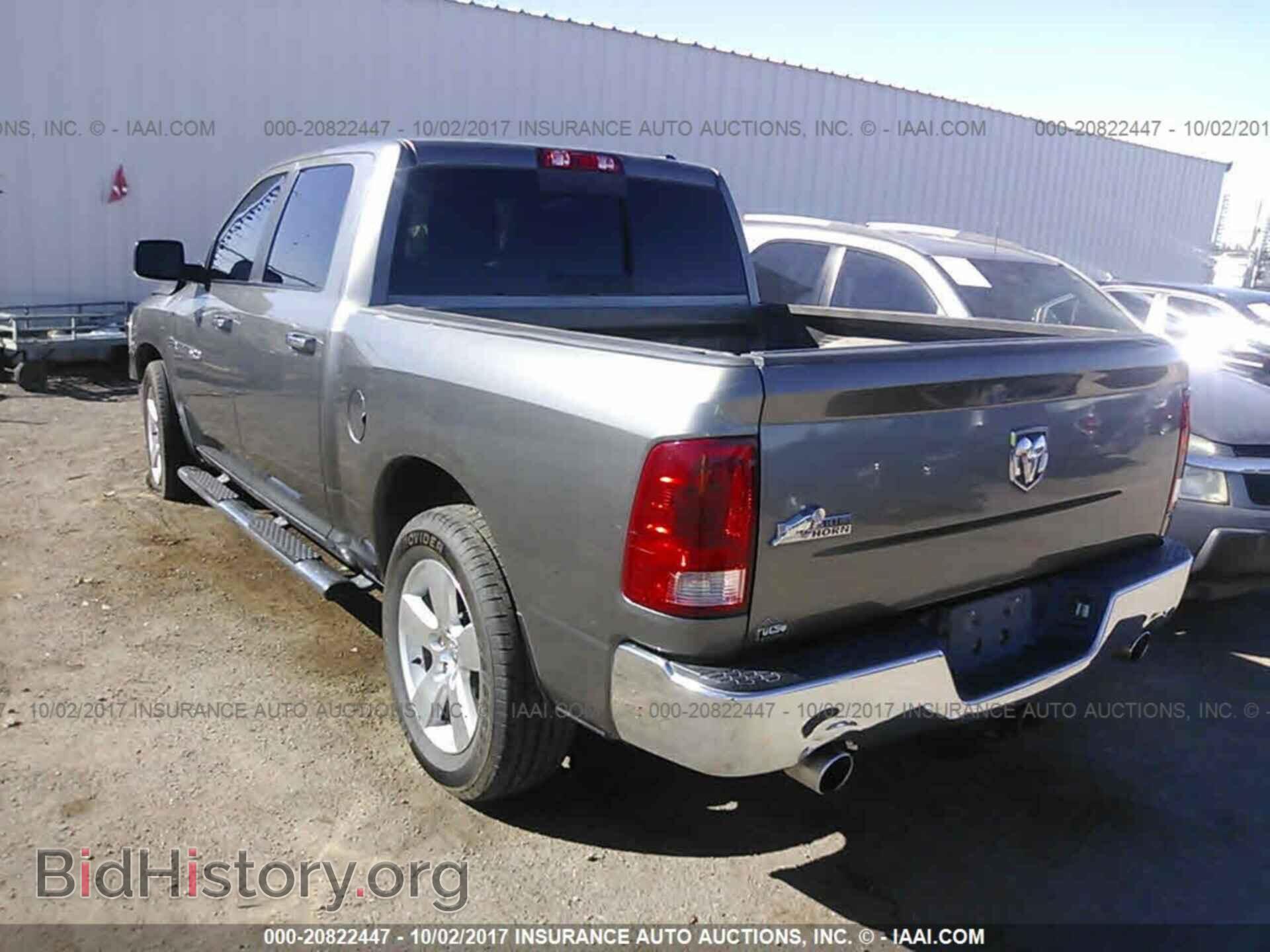 2012 Dodge Ram 1500 - VIN: 1C6RD6LT3CS109010 - Фото 3