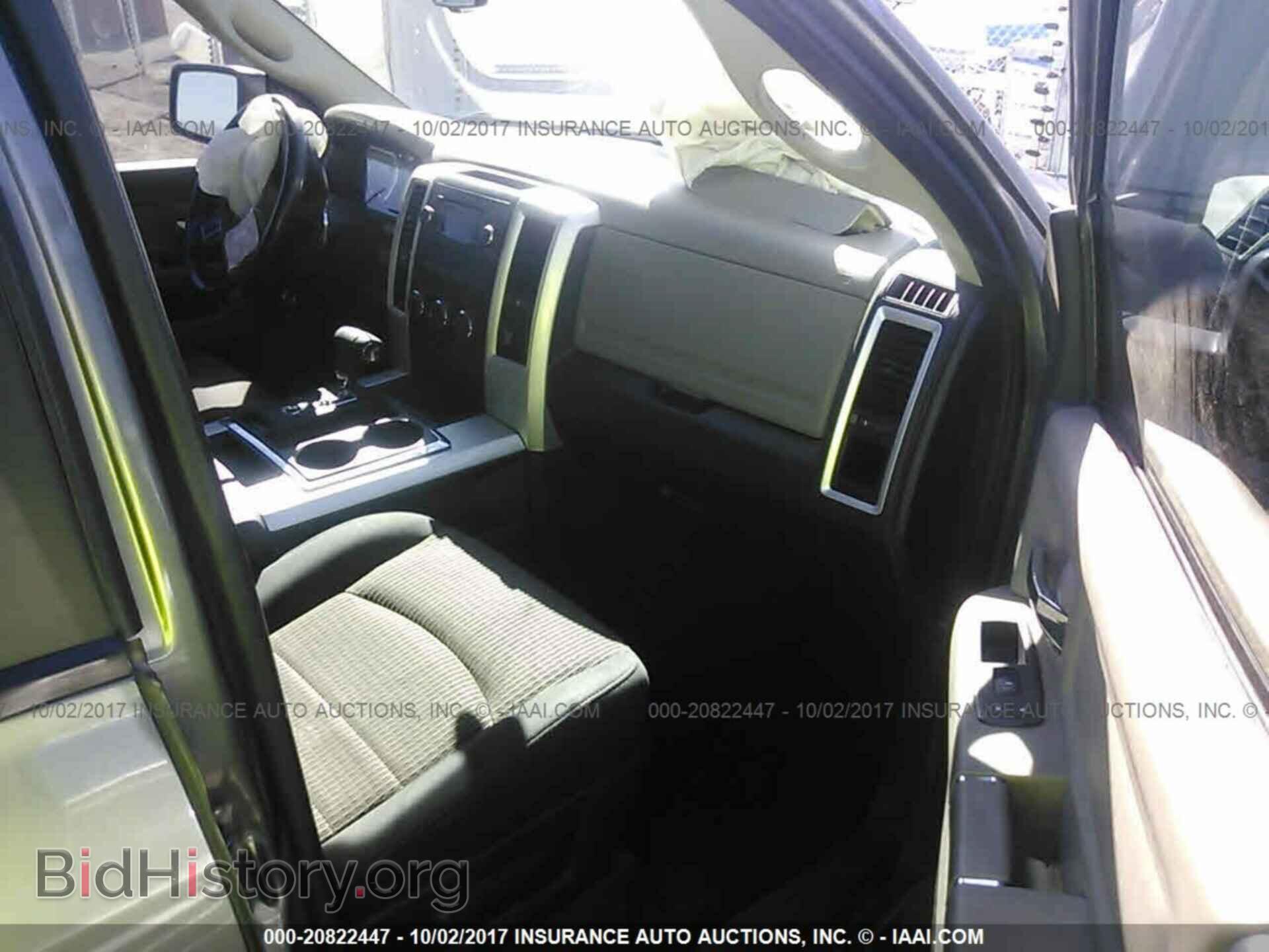2012 Dodge Ram 1500 - VIN: 1C6RD6LT3CS109010 - Фото 5