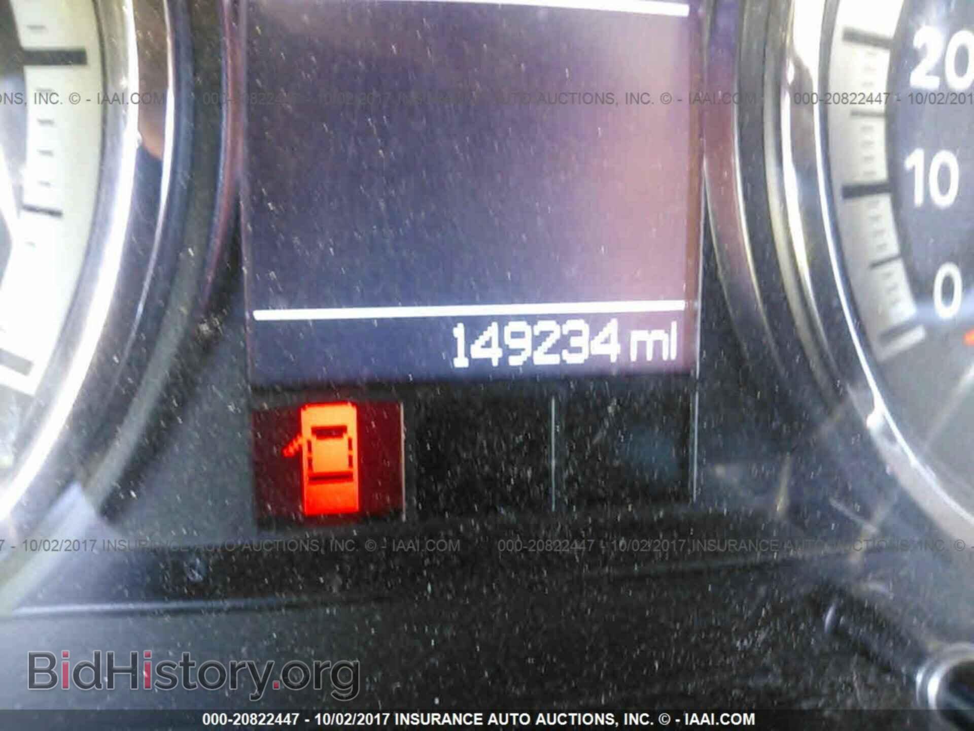 2012 Dodge Ram 1500 - VIN: 1C6RD6LT3CS109010 - Фото 7